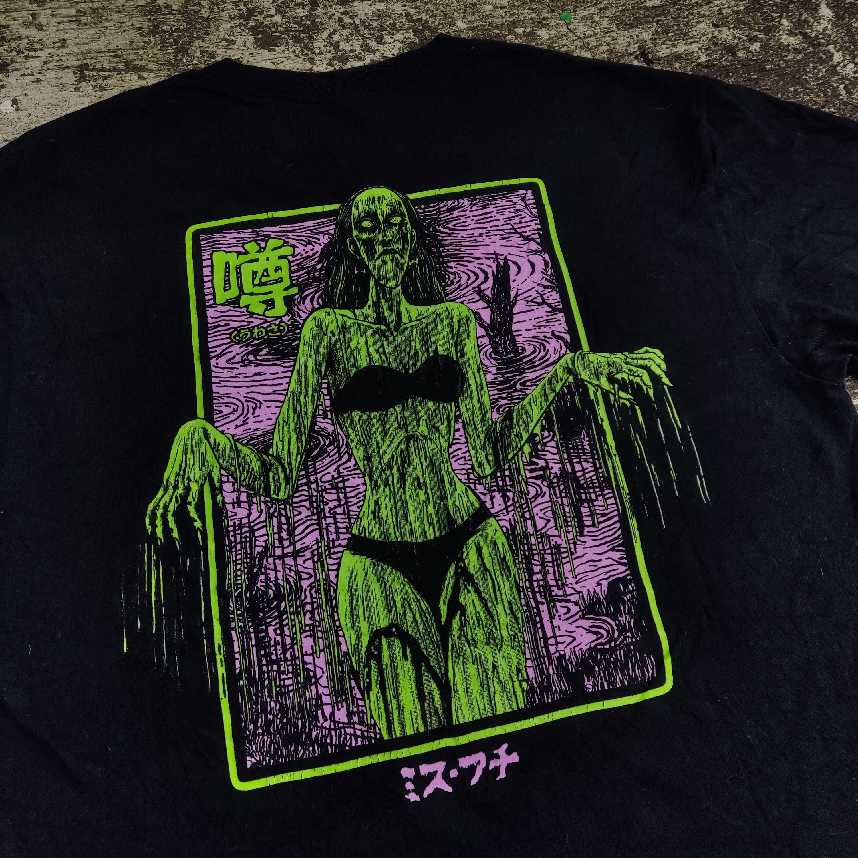 Anime Anime Junji Ito, Fuuchi Size US M / EU 48-50 / 2 - 1 Thumbnail