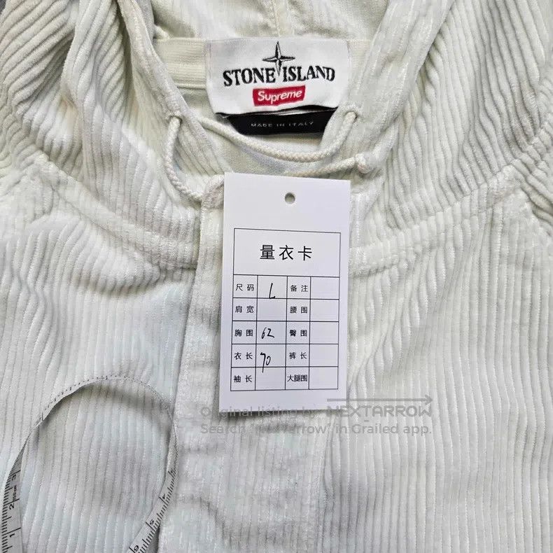 Stone Island Stone Island Velvet Hooded Jacket, White, L Size Size US L / EU 52-54 / 3 - 9 Thumbnail