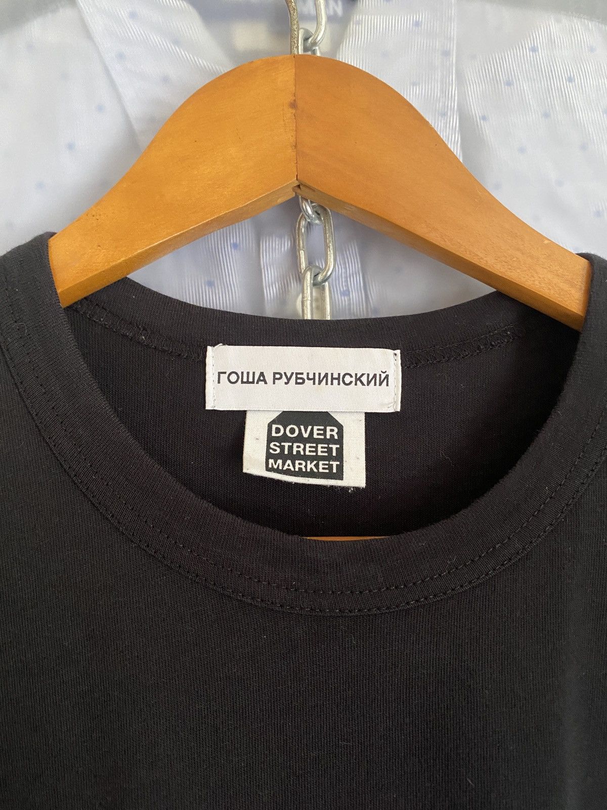 Comme des Garcons Dover Street Market Big Logo Spell Out Tee S fit to M Size US S / EU 44-46 / 1 - 3 Thumbnail