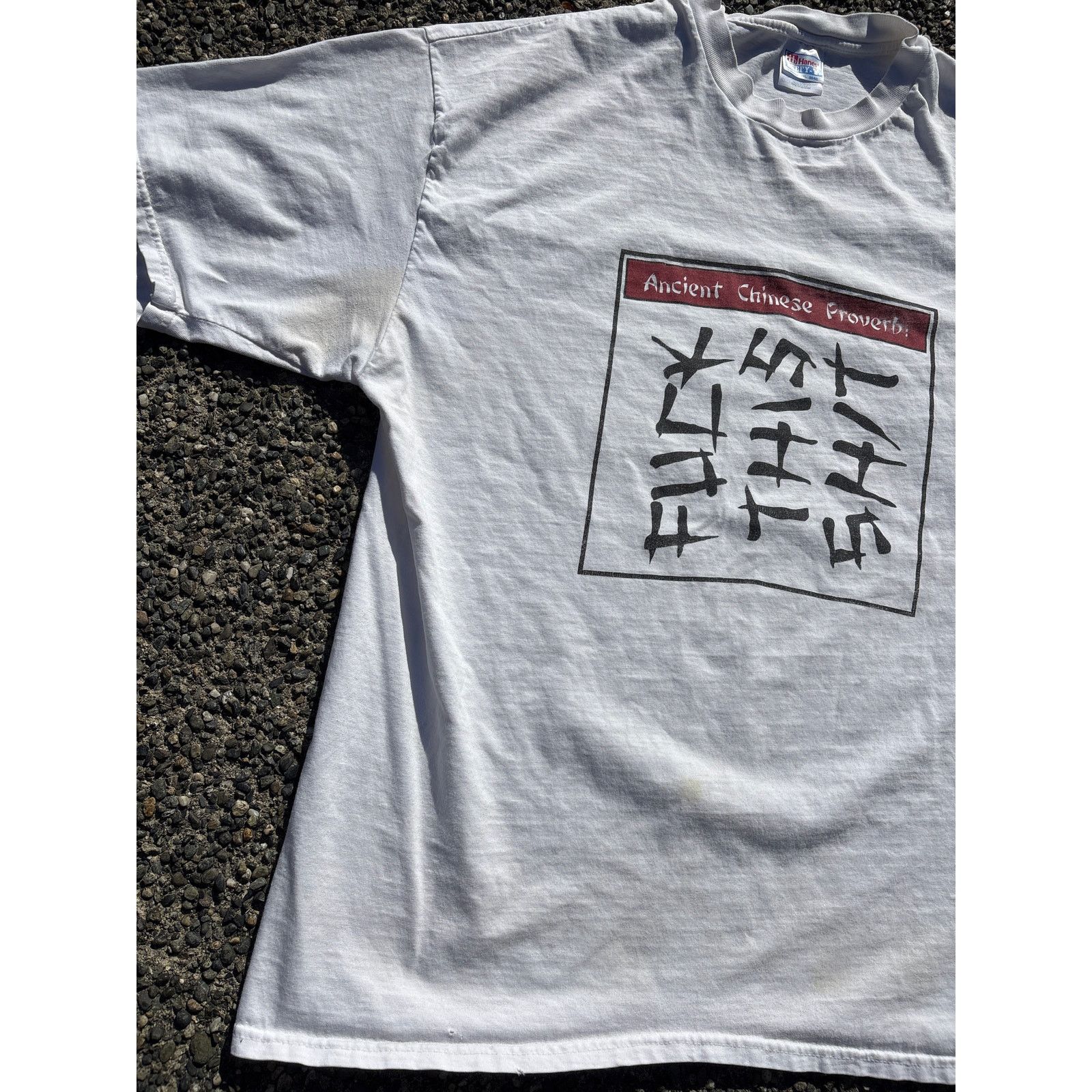 Hanes Vtg 90s Ancient Chinese proverb “F*ck this sh!t” thrashed Size US XXL / EU 58 / 5 - 4 Thumbnail