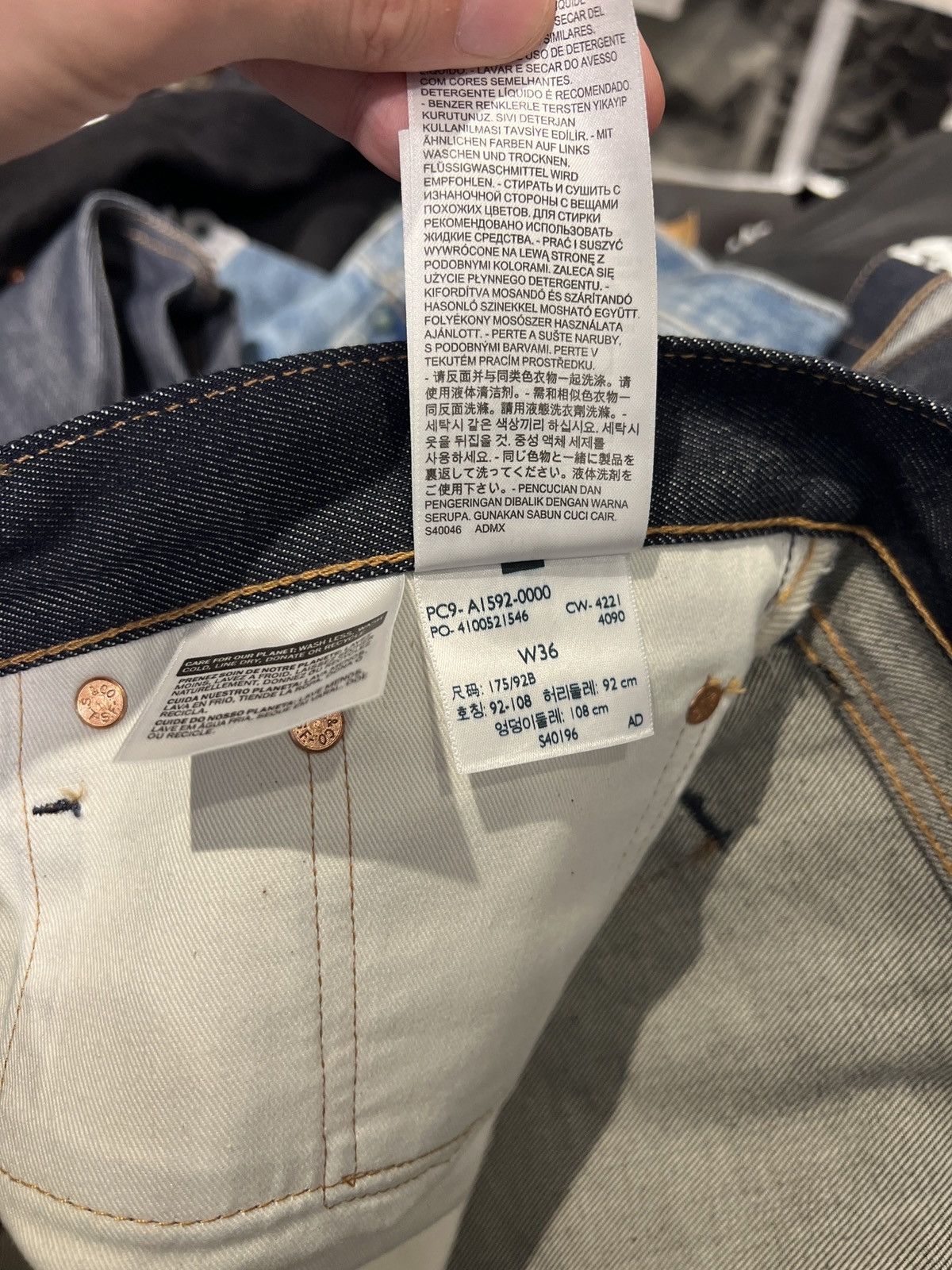 DENIM TEARS Denim Tears Rhinestone Selvedge Jeans 36x34 Size US 36 / EU 52 - 7 Thumbnail