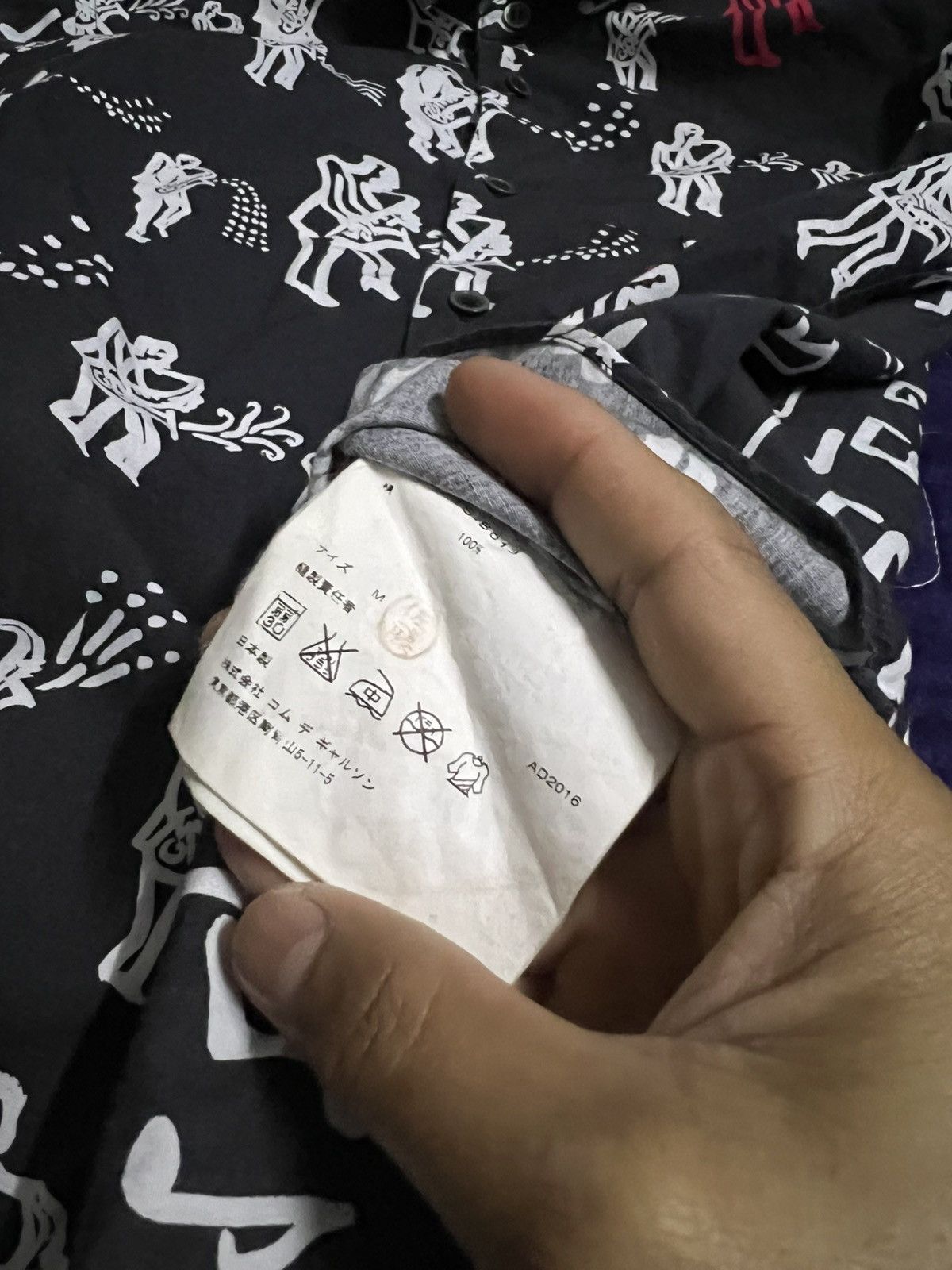 Comme des Garcons Black BLACK COMME des GARÇONS Short Sleeve Shirt Button Up Size US M / EU 48-50 / 2 - 5 Thumbnail