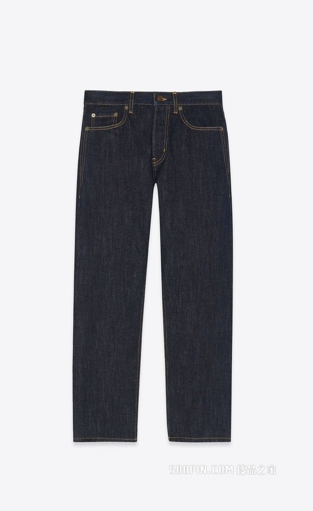Saint Laurent Paris venice jeans in deep blue rince denim Size 30" / US 8 / IT 44 - 1 Thumbnail