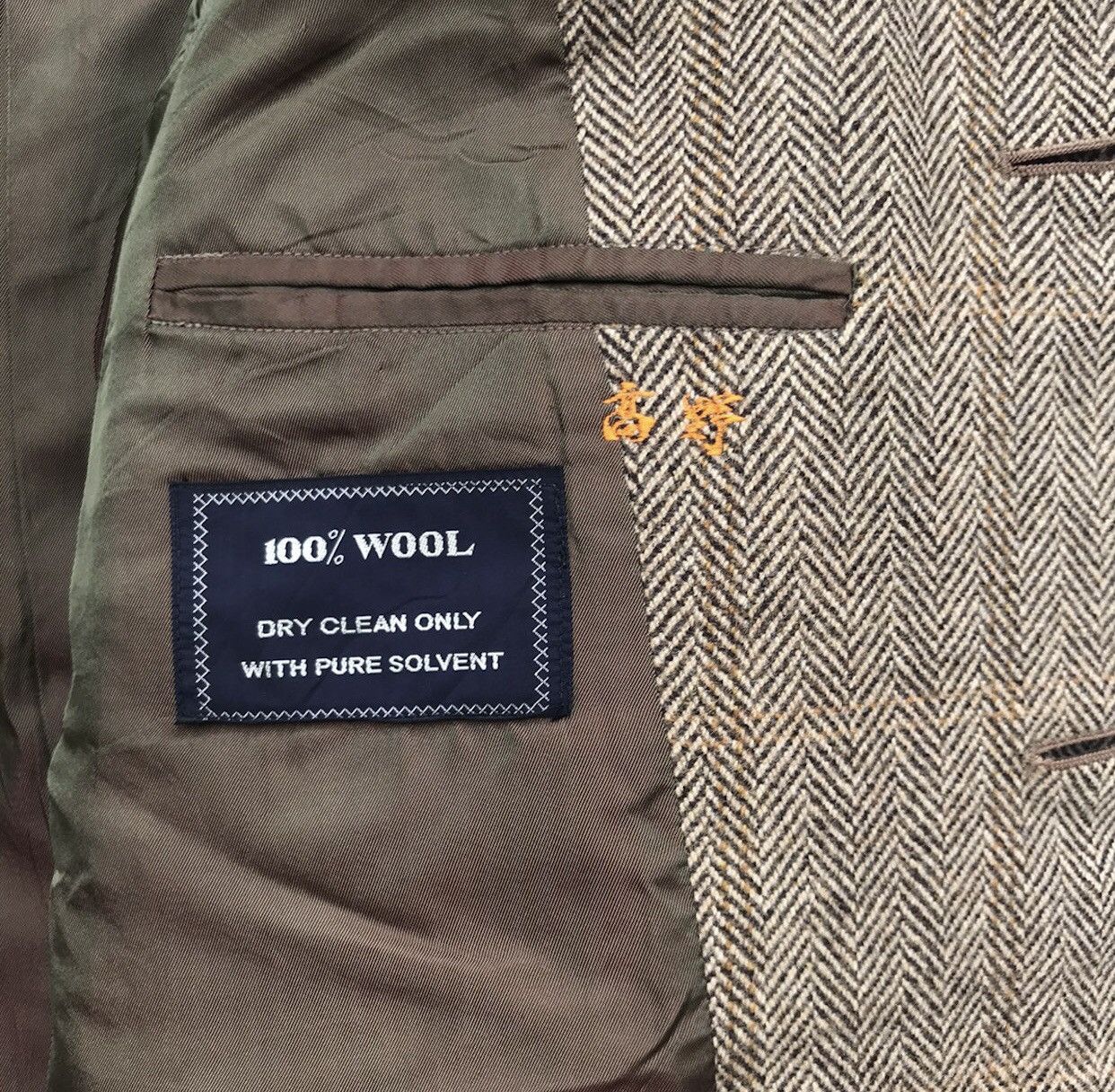 Burberry × Burberry Prorsum 🔥Very Rare🔥Vintage ‘Burberrys’ Houndstooth 100% Wool Coat Size US M / EU 48-50 / 2 - 7 Thumbnail