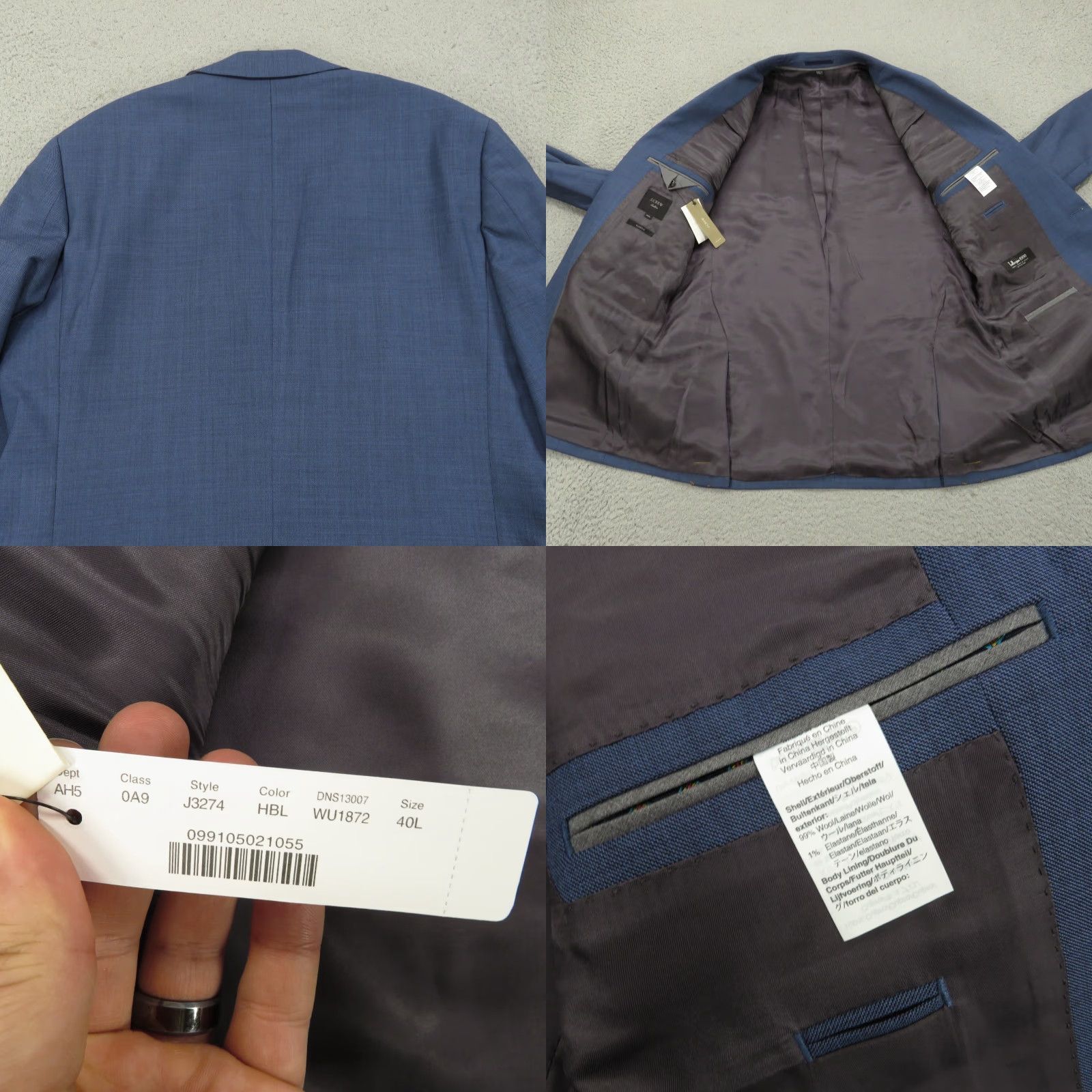 J.Crew J Crew Ludlow Blazer 40L Four Season Tollegno Wool Sport Coat Jacket Blue Size 40R - 8 Thumbnail