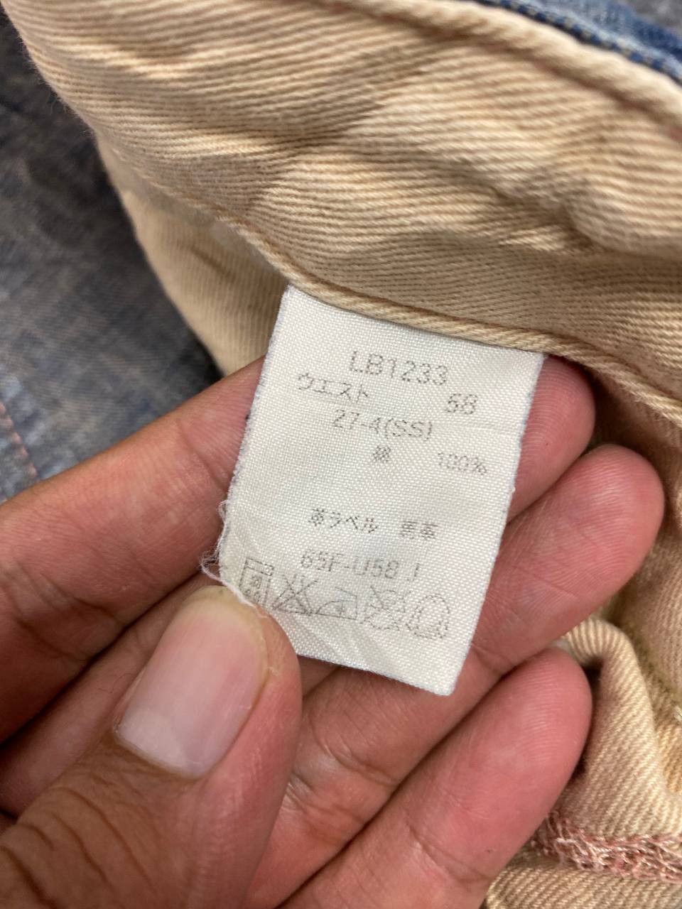 Japanese Brand brappers distressed denim nice design Size 32" / US 10 / IT 46 - 17 Thumbnail