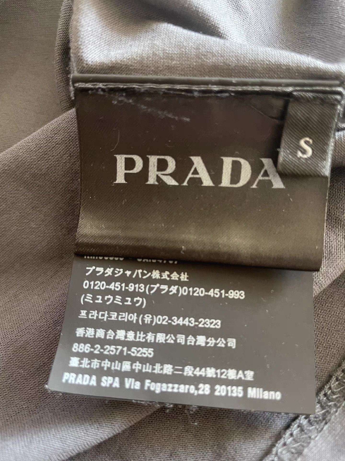Prada Prada grey short-sleeve polo shirt. Q4 Size US S / EU 44-46 / 1 - 6 Thumbnail