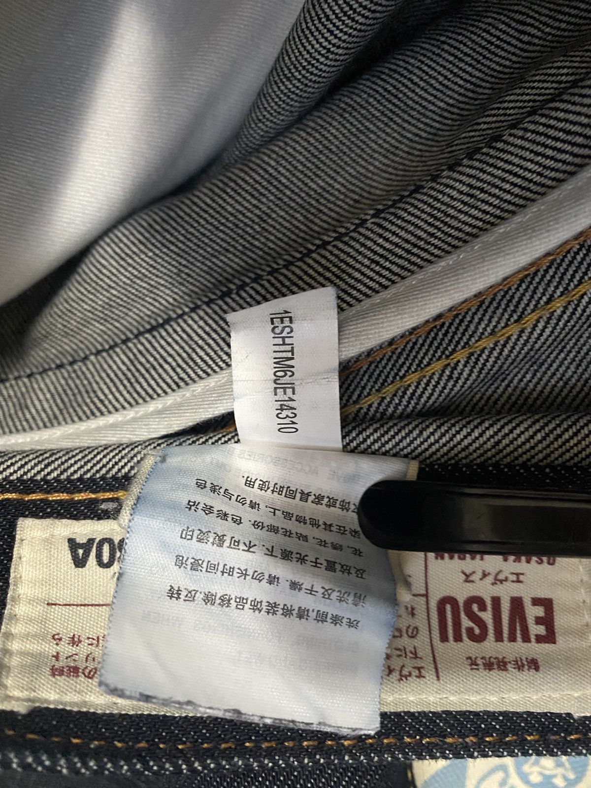 Other Jeansy evisu Size US 32 / EU 48 - 8 Thumbnail