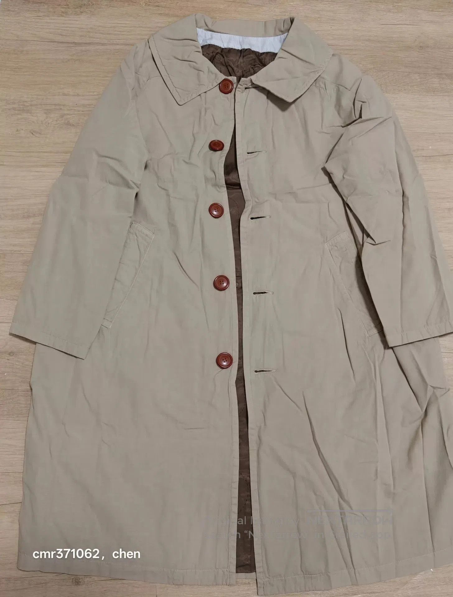 Visvim Beige Long Sleeve Button Front Coat Size S. Size US S / EU 44-46 / 1 - 4 Thumbnail