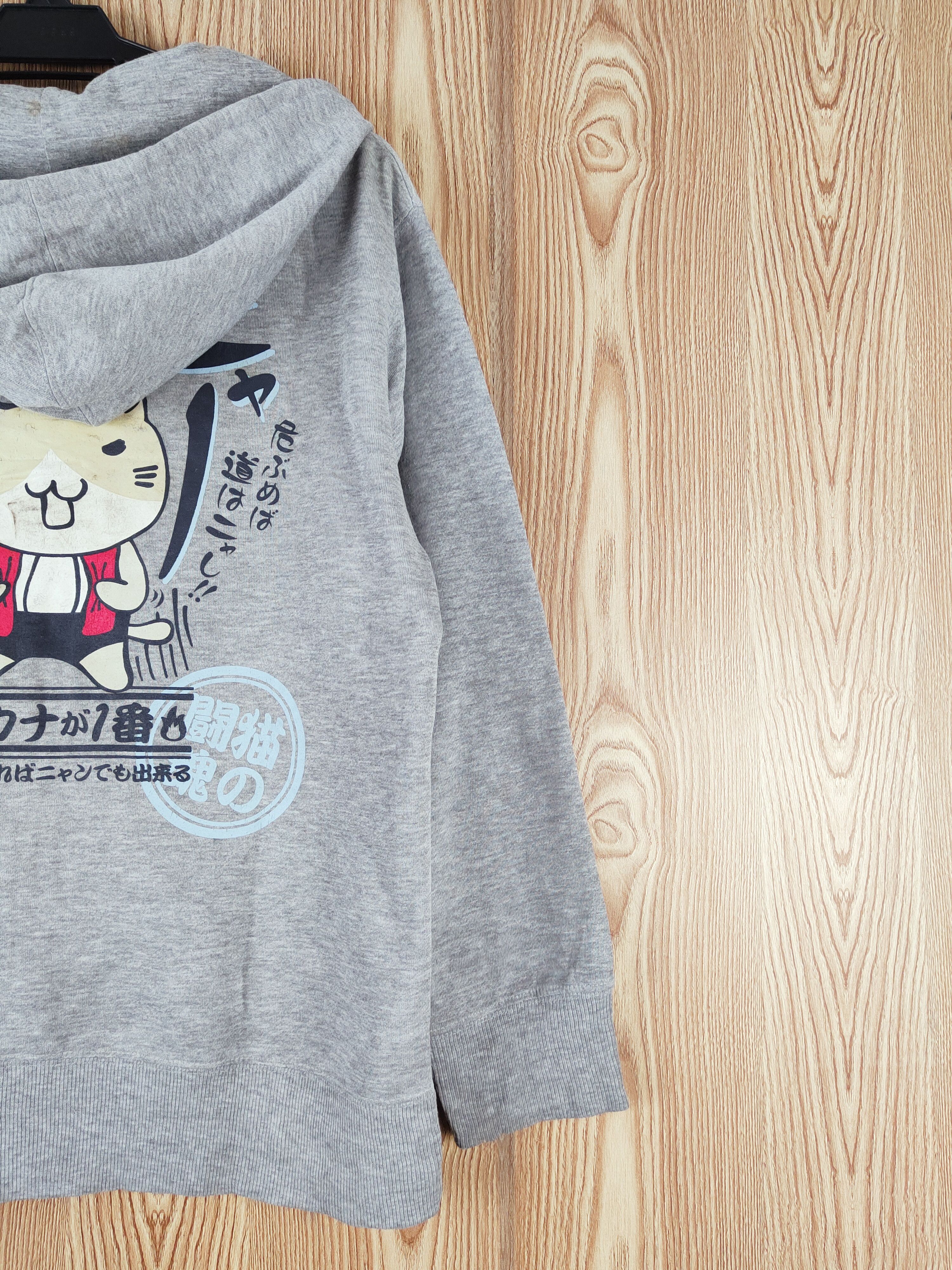 Japanese Brand × Vintage Vintage Oblo Design Gray Hoodie Sweaters Size US M / EU 48-50 / 2 - 11 Thumbnail