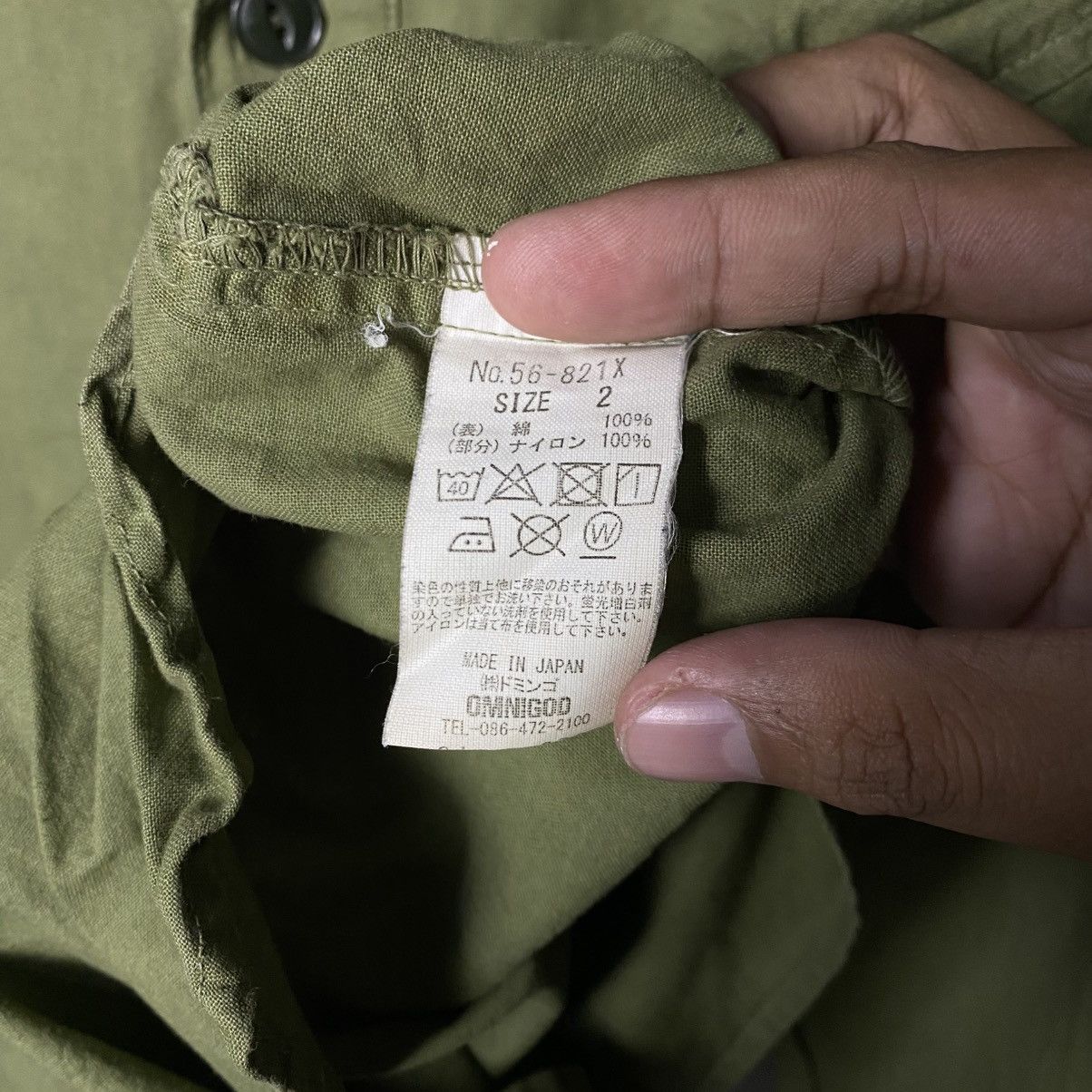 Japanese Brand × OMNIGOD omnigod japan military half button unique shirt Size US L / EU 52-54 / 3 - 5 Thumbnail