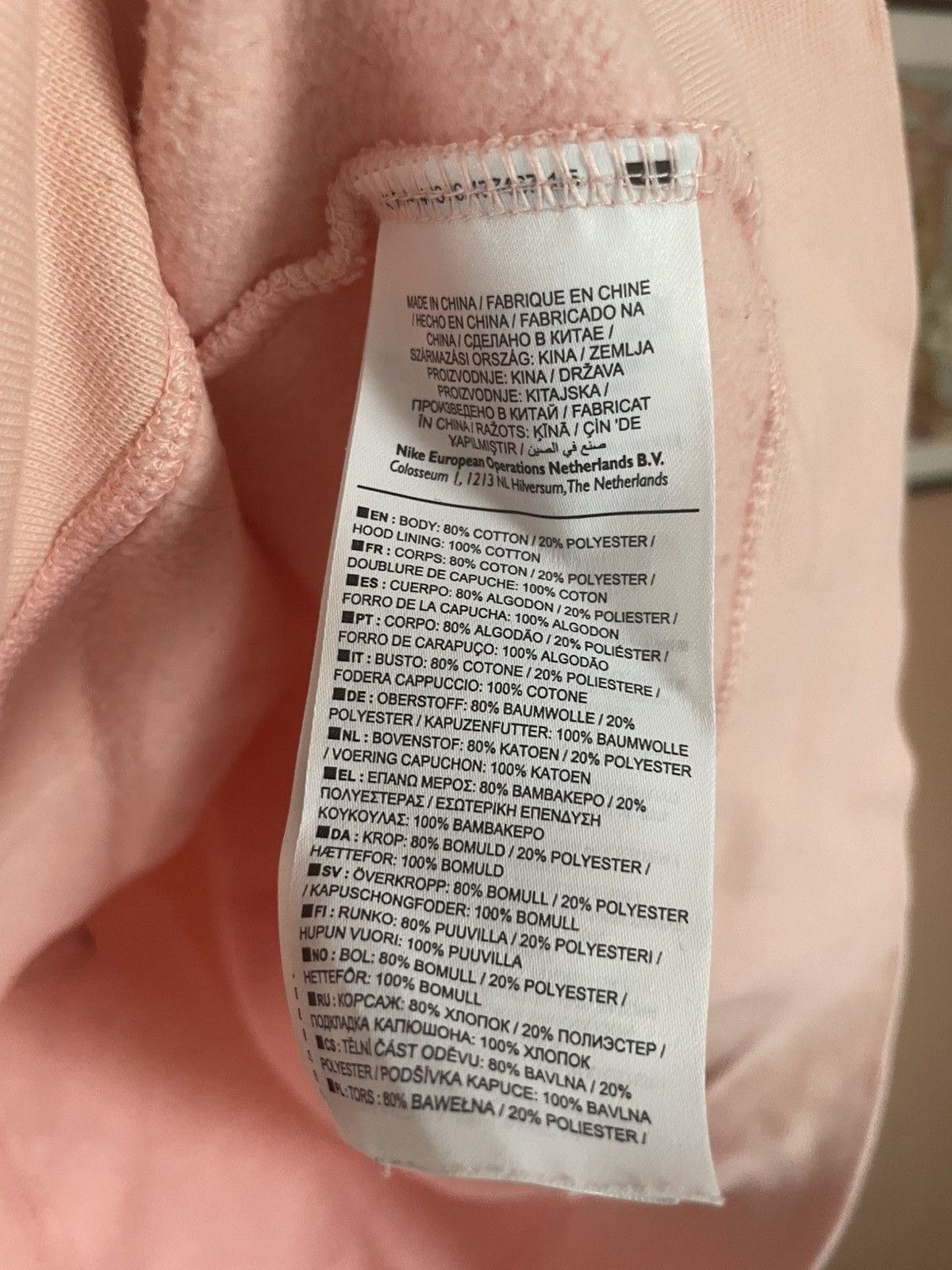 Nike SB NBA X Nike SB Pink logo hoodie Size US XL / EU 56 / 4 - 7 Thumbnail