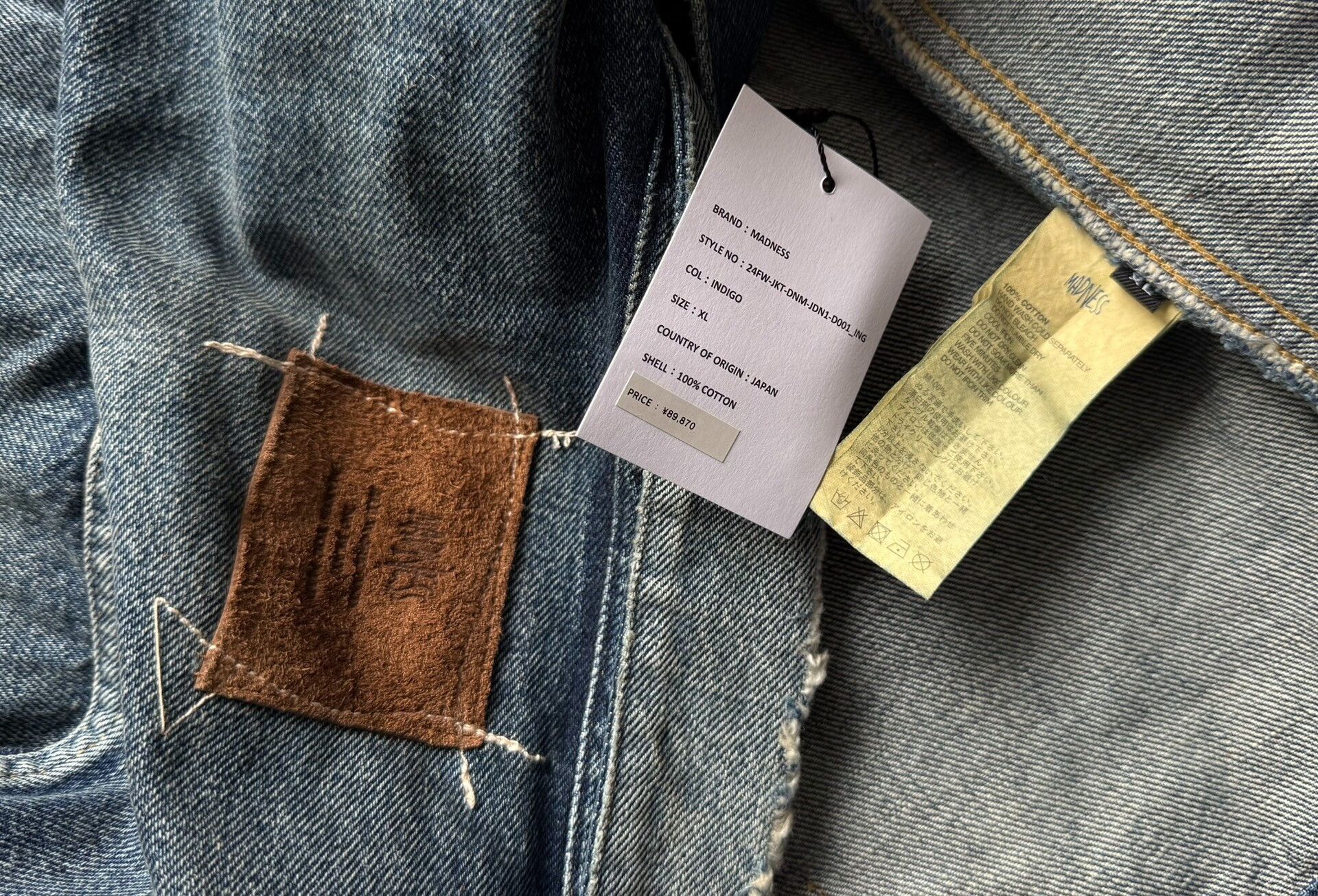 Madness MADNESS 24AW Aging Type-I Denim Jacket Size US XL / EU 56 / 4 - 9 Thumbnail
