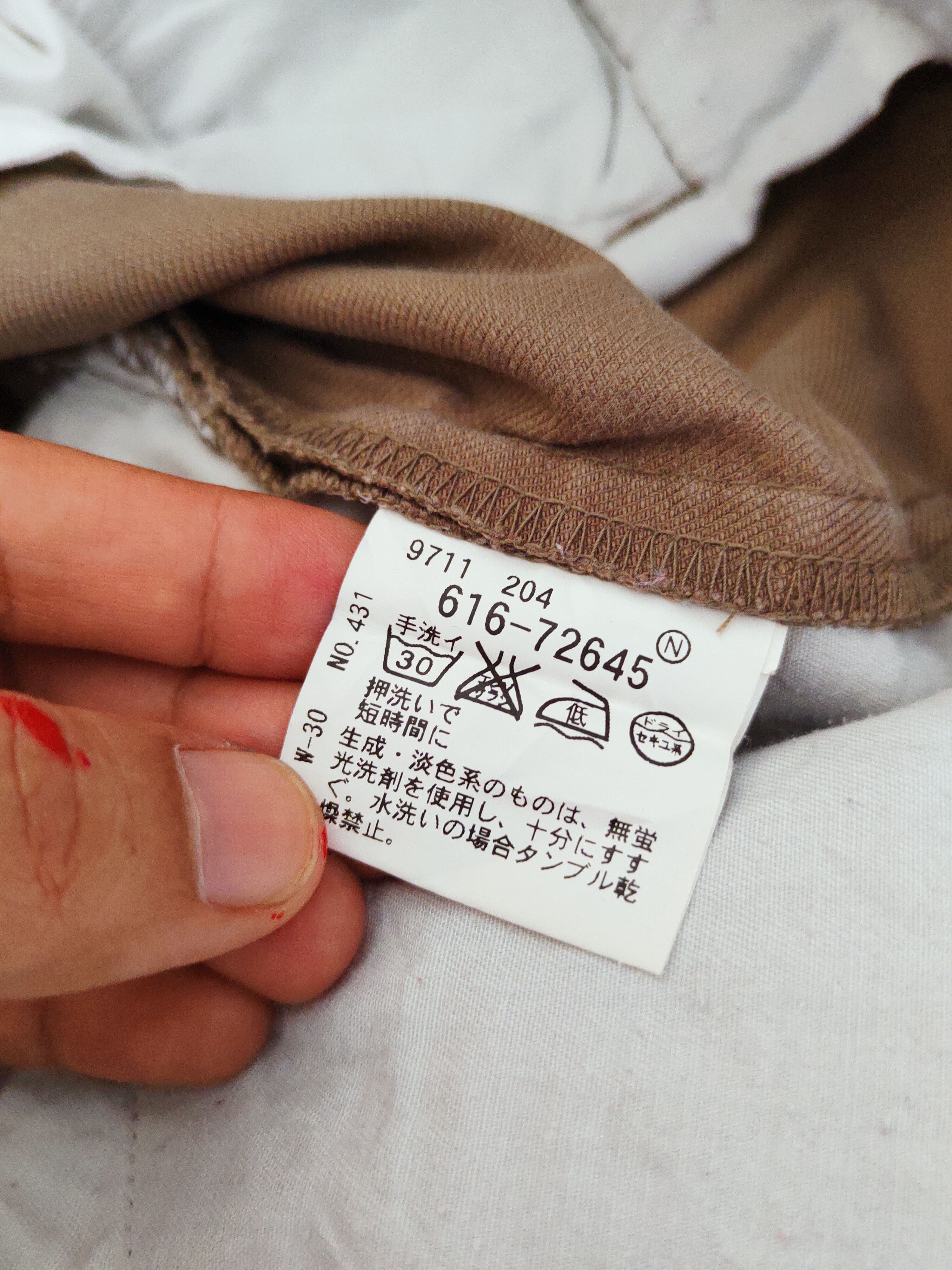 Takeo Kikuchi TK Mixpice Brown Faded Multipocket Cargo Pants #W280 Size US 32 / EU 48 - 13 Thumbnail