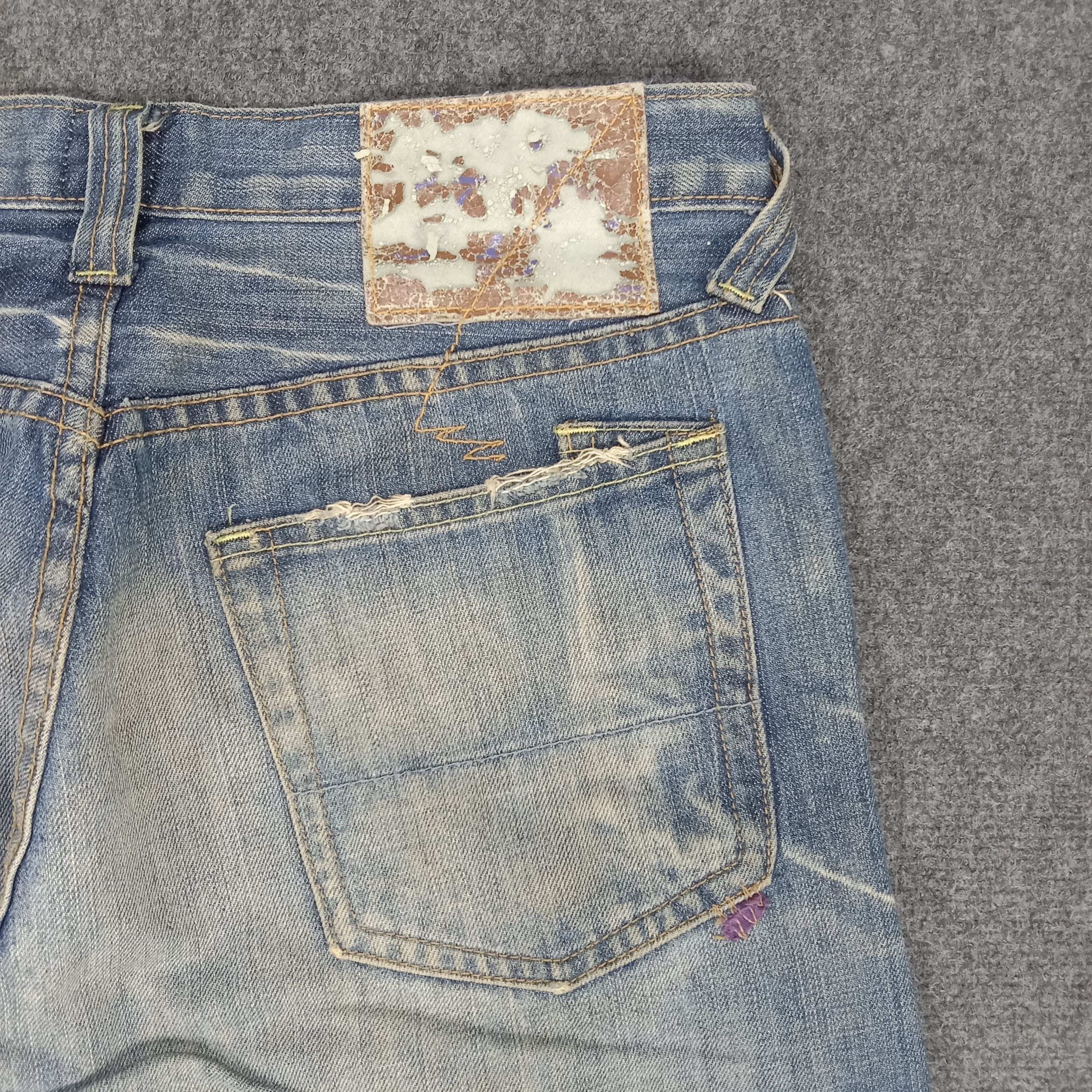 If Six Was Nine × Prps × Vintage Prps American Punk Style Ripped Denim Jeans Size US 32 / EU 48 - 7 Thumbnail
