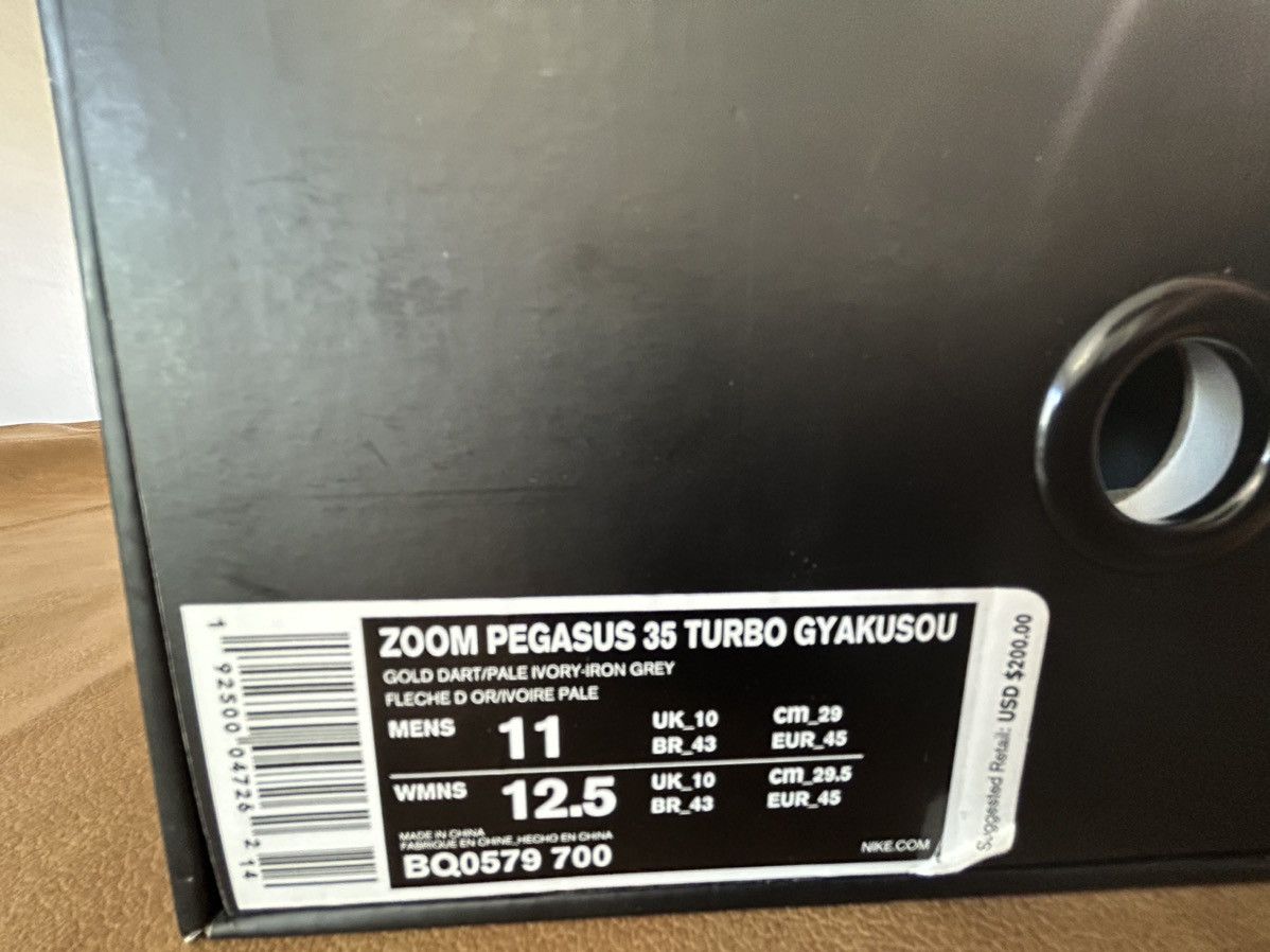 Nike Nike Gyakusou x Zoom Pegasus Turbo Gold Fir! Size US 11 / EU 44 - 10 Thumbnail
