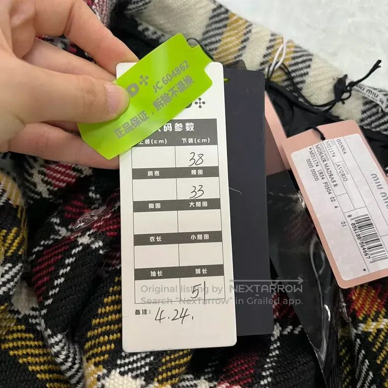Miu Miu Miu Miu 38 Diamond plaid skirt Size 37" - 6 Thumbnail
