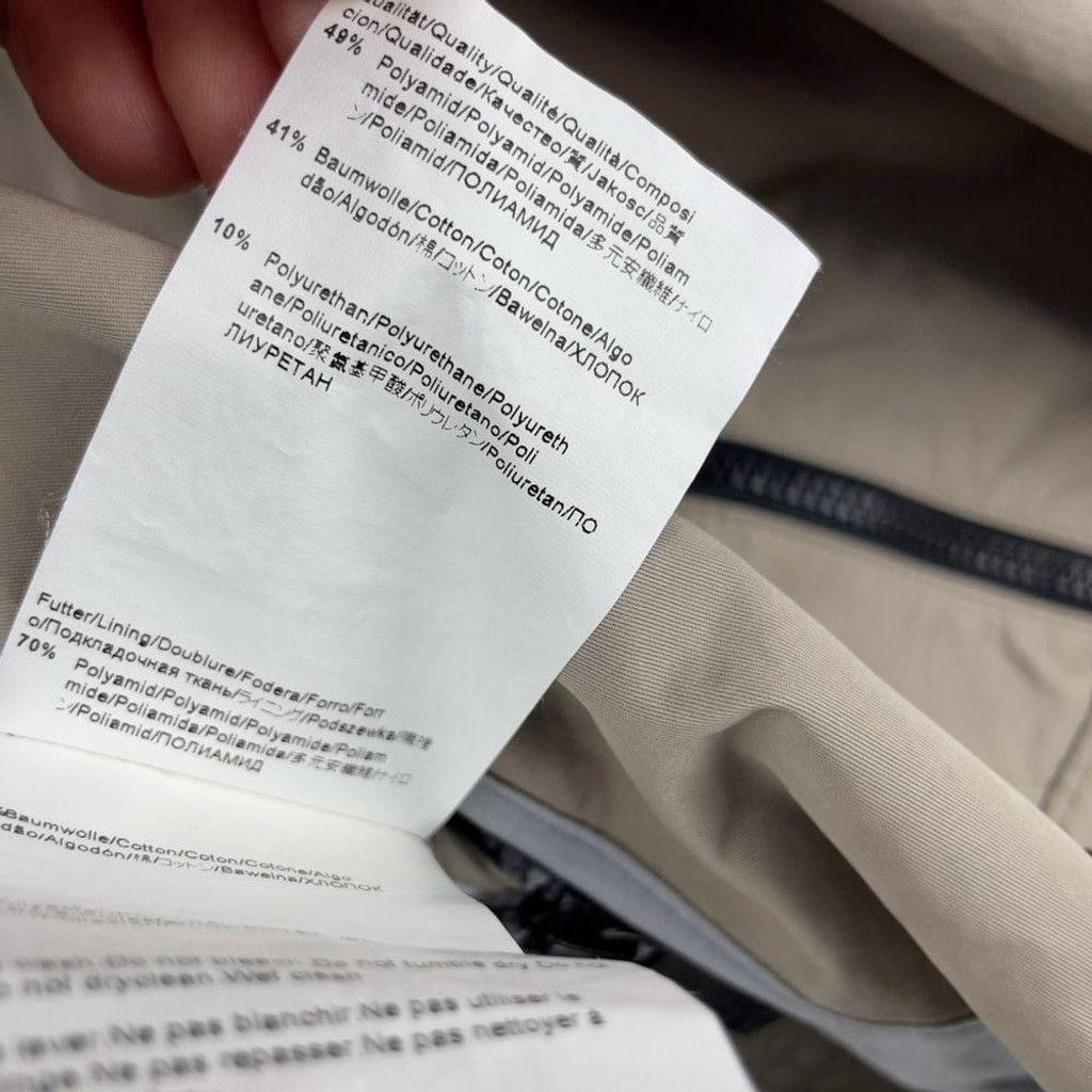 Hugo Boss BOSS ORANGE x Hugo Boss Saharan Multi Pockets Beige Jacket Size US L / EU 52-54 / 3 - 10 Thumbnail