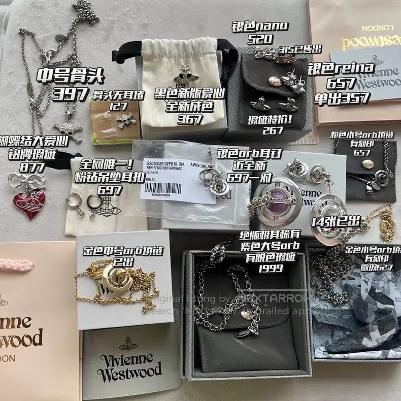Vivienne Westwood vivienne westwood Silver Reina Necklace Size ONE SIZE - 4 Thumbnail