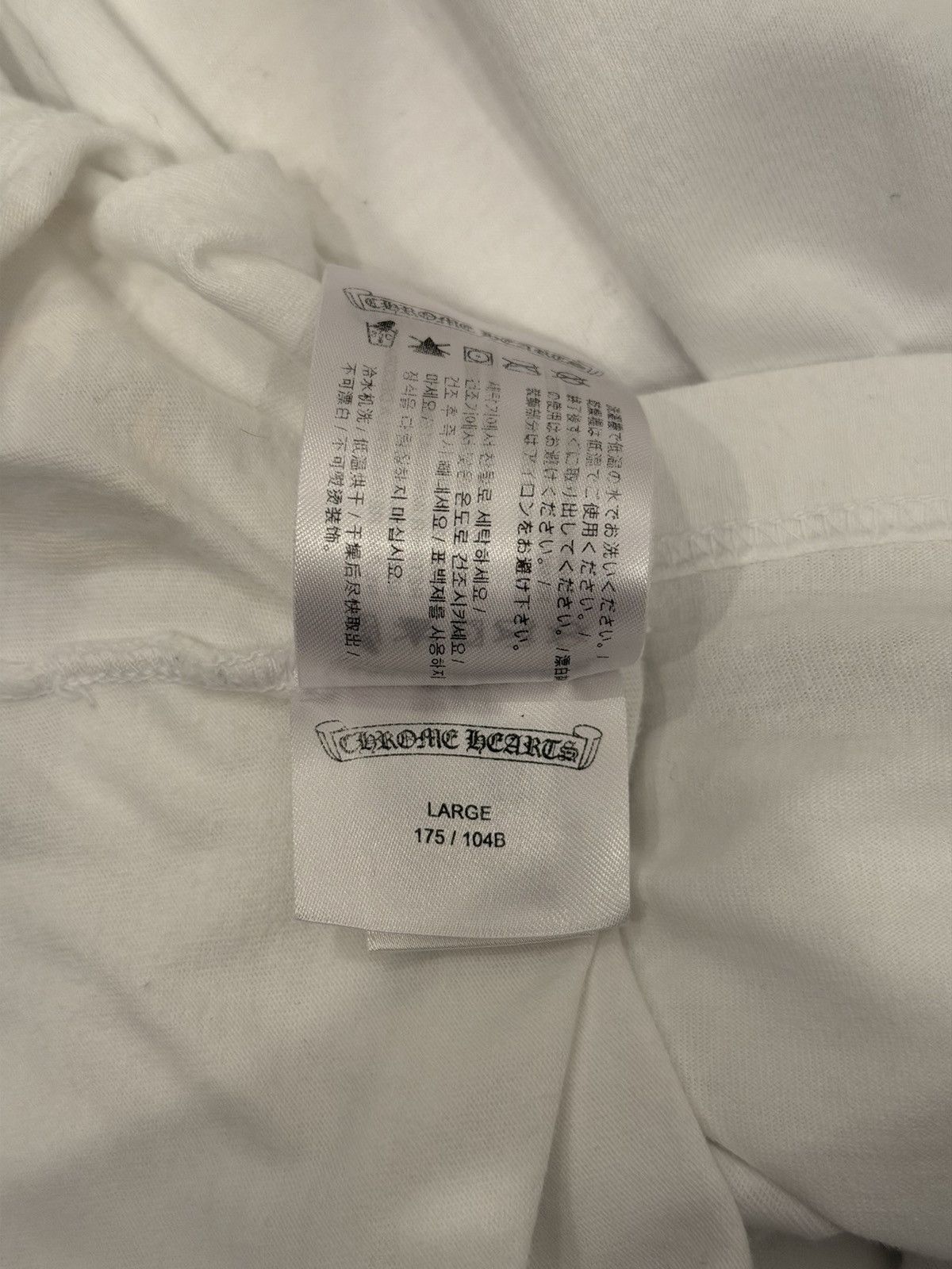 Chrome Hearts Chrome hearts Cemetery Cross Long sleeve White Size US L / EU 52-54 / 3 - 7 Thumbnail
