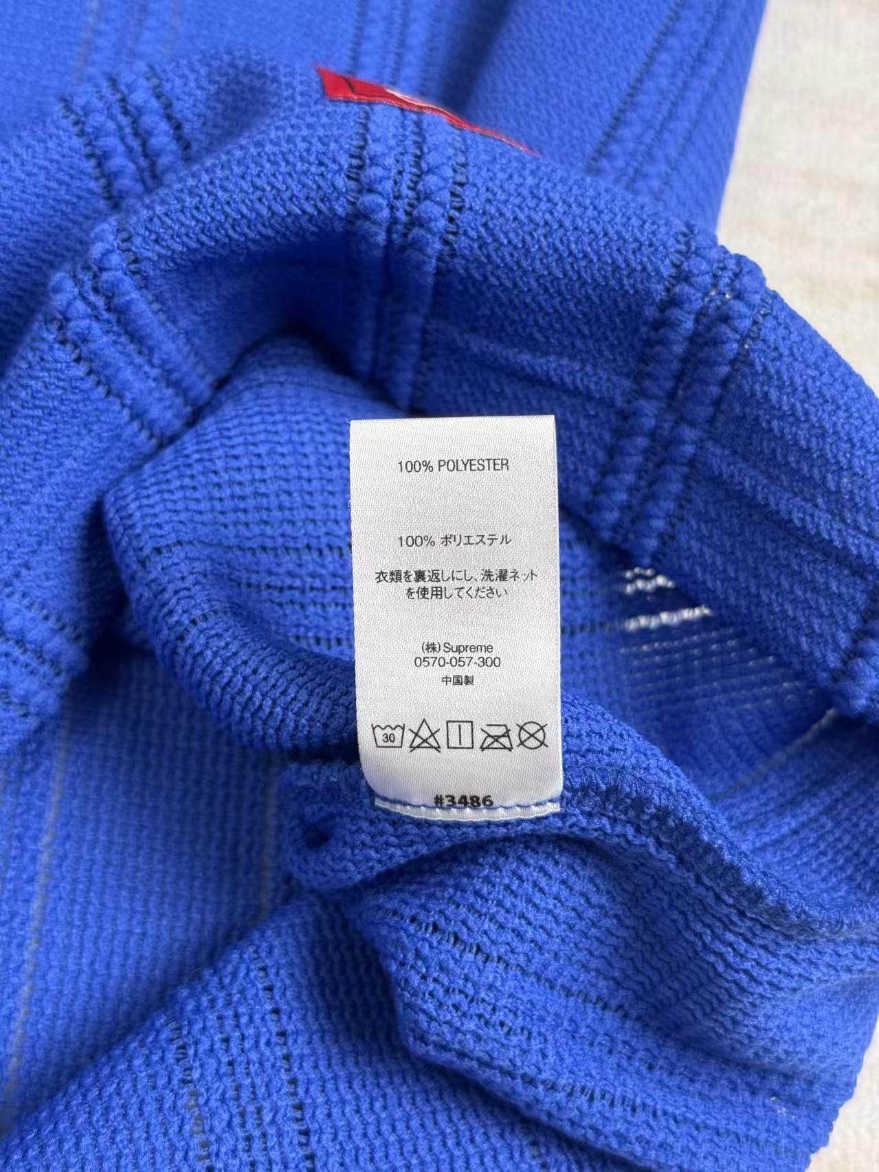 Supreme knit jersey Size US XL / EU 56 / 4 - 10 Thumbnail