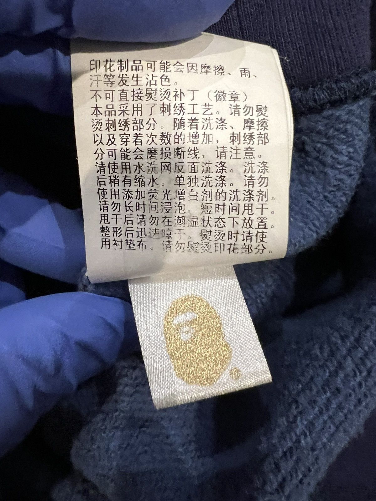Bape A Bathing Ape Blue Camo Tiger Shark Full Zip Up Shark Hoodie Size US L / EU 52-54 / 3 - 14 Thumbnail