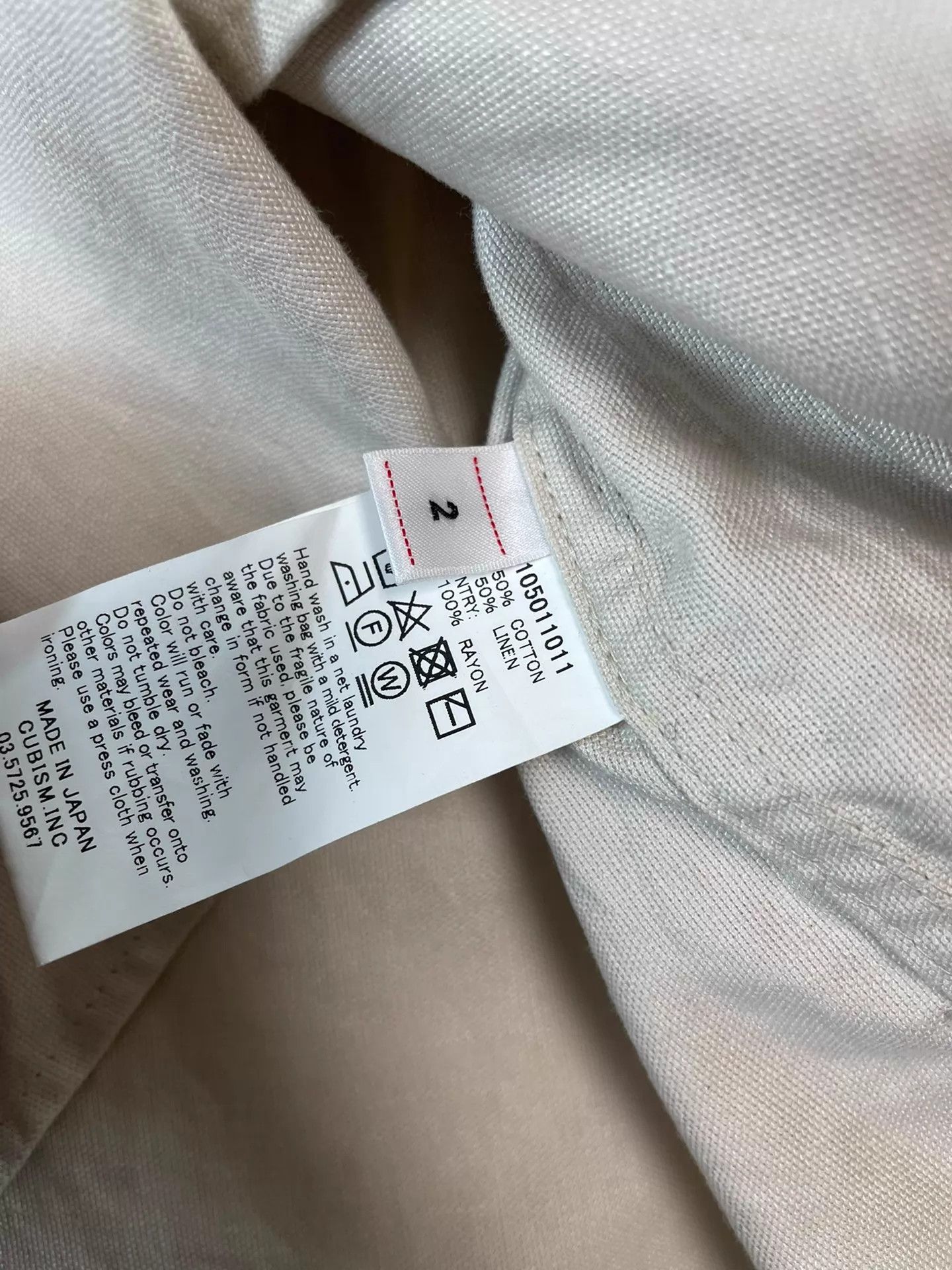 Visvim VISVIM TRIPLE CROWN Color Blocked Shirt Size US M / EU 48-50 / 2 - 5 Thumbnail