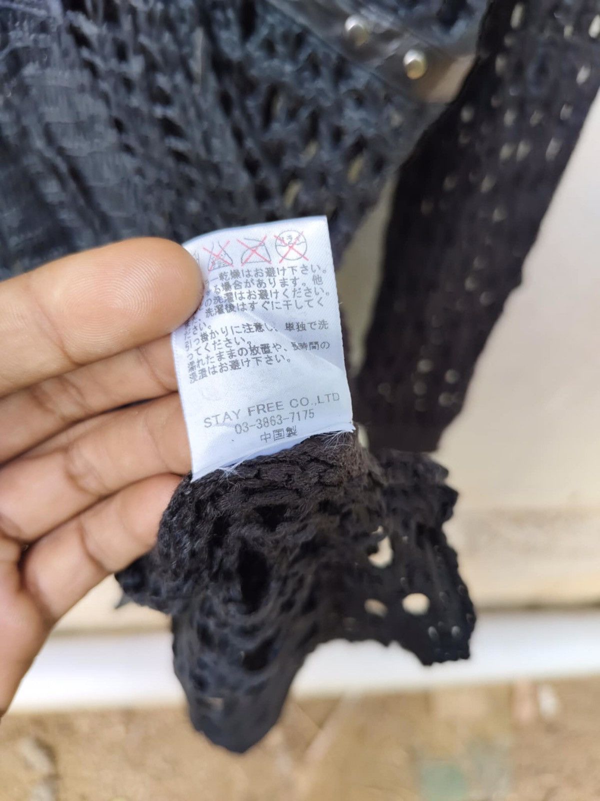 Japanese Brand × Le Grande Bleu (L.G.B.) Sex Pot revenge Lace jacket Size US M / EU 48-50 / 2 - 3 Thumbnail
