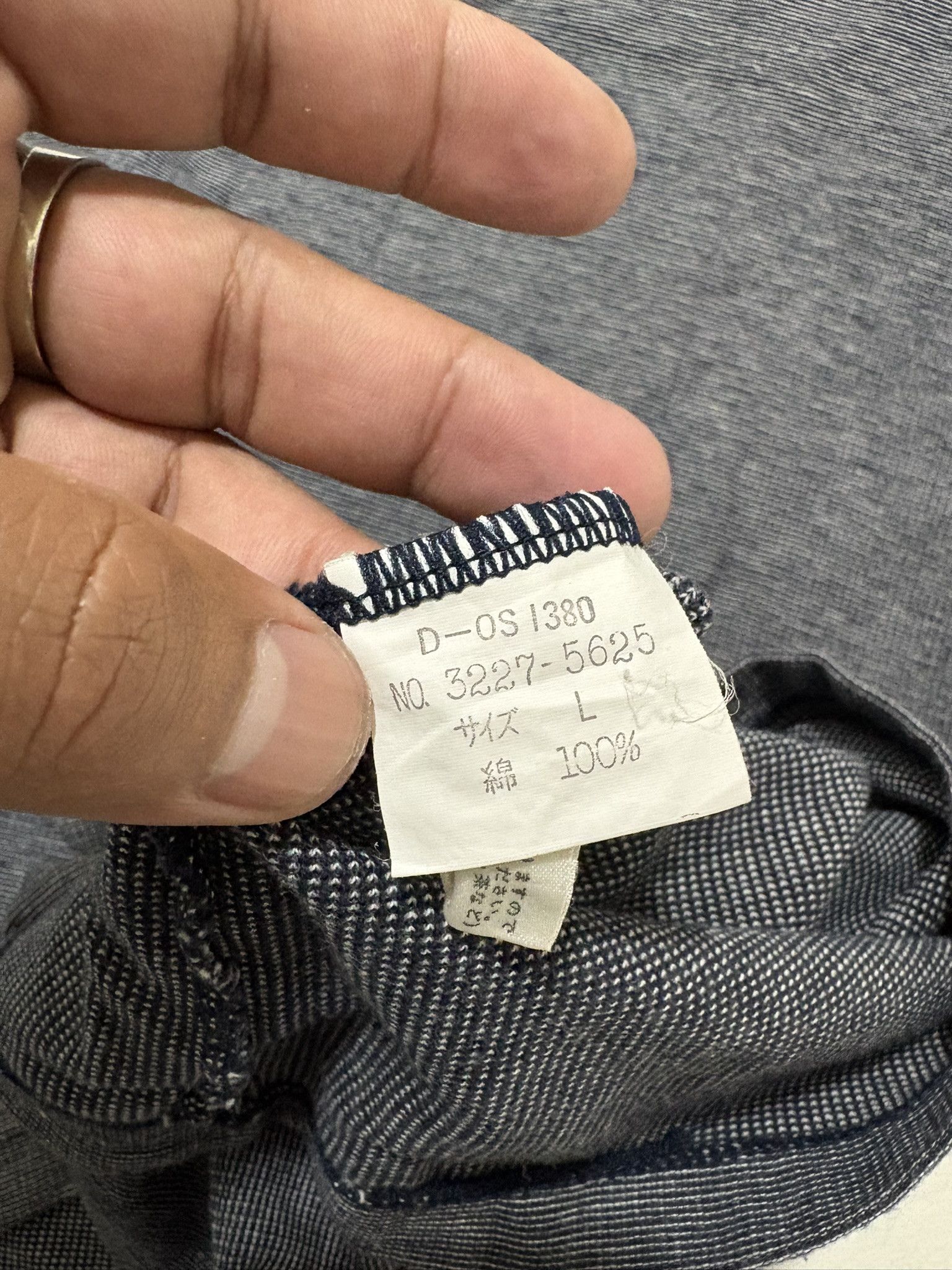 Issey Miyake issey miyake short sleeve shirt Size US L / EU 52-54 / 3 - 6 Thumbnail