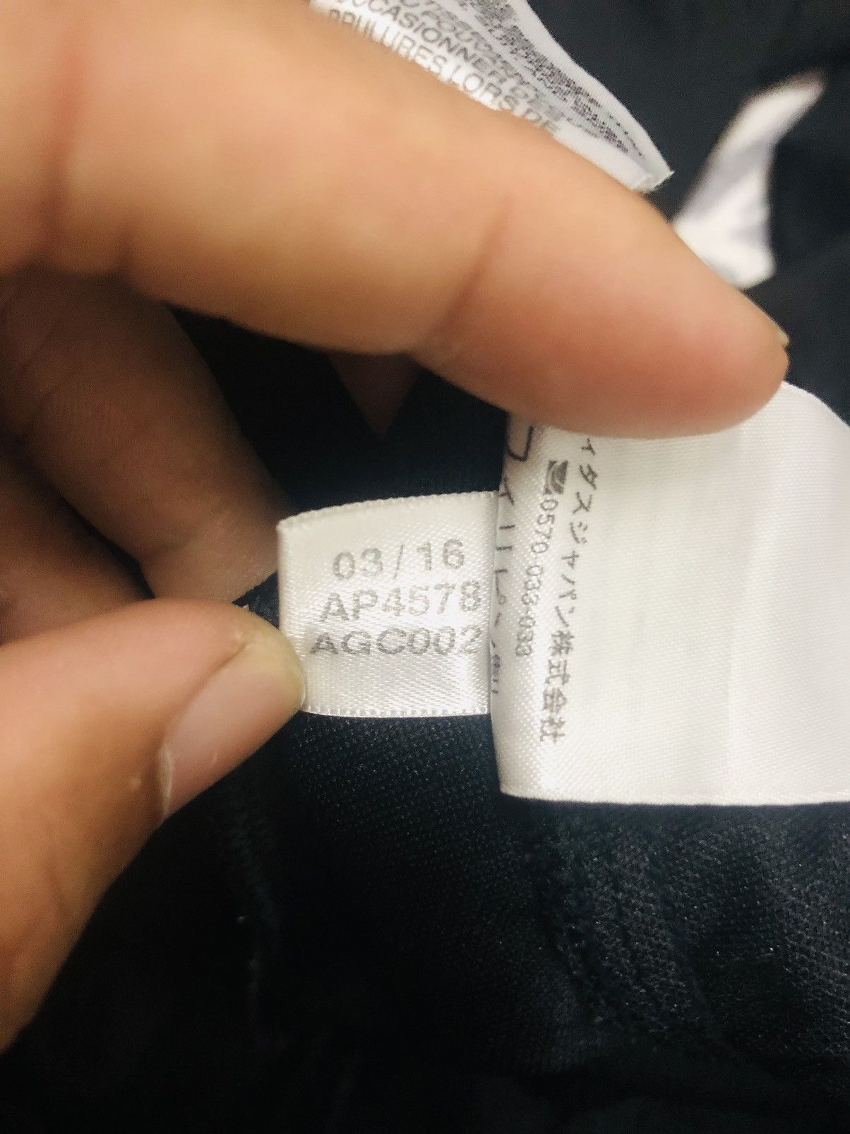 Adidas Adidas Neo 3quarter pants Size US 33 - 15 Thumbnail