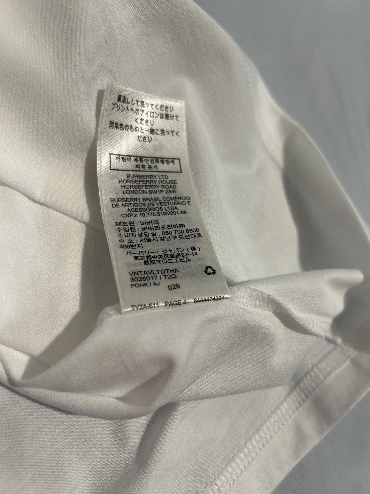 Burberry New with tags Burberry Shirt Size US XXL / EU 58 / 5 - 3 Thumbnail
