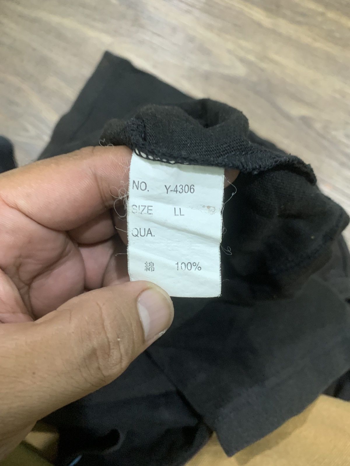 Japanese Brand Japanese Collins Poem The viridi anne Style Tee Shirt Size US L / EU 52-54 / 3 - 6 Thumbnail