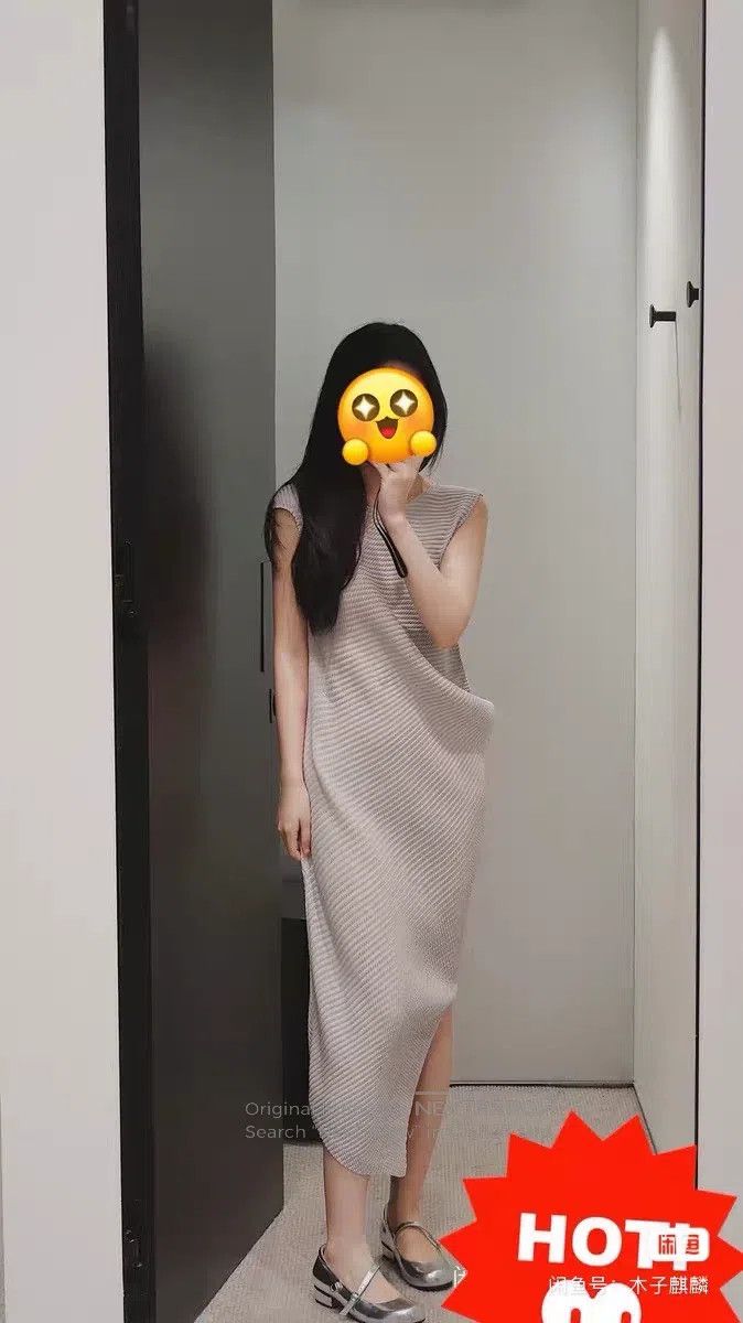 Issey Miyake Issey Miyake Gray Dress Size M / US 6-8 / IT 42-44 - 1 Thumbnail