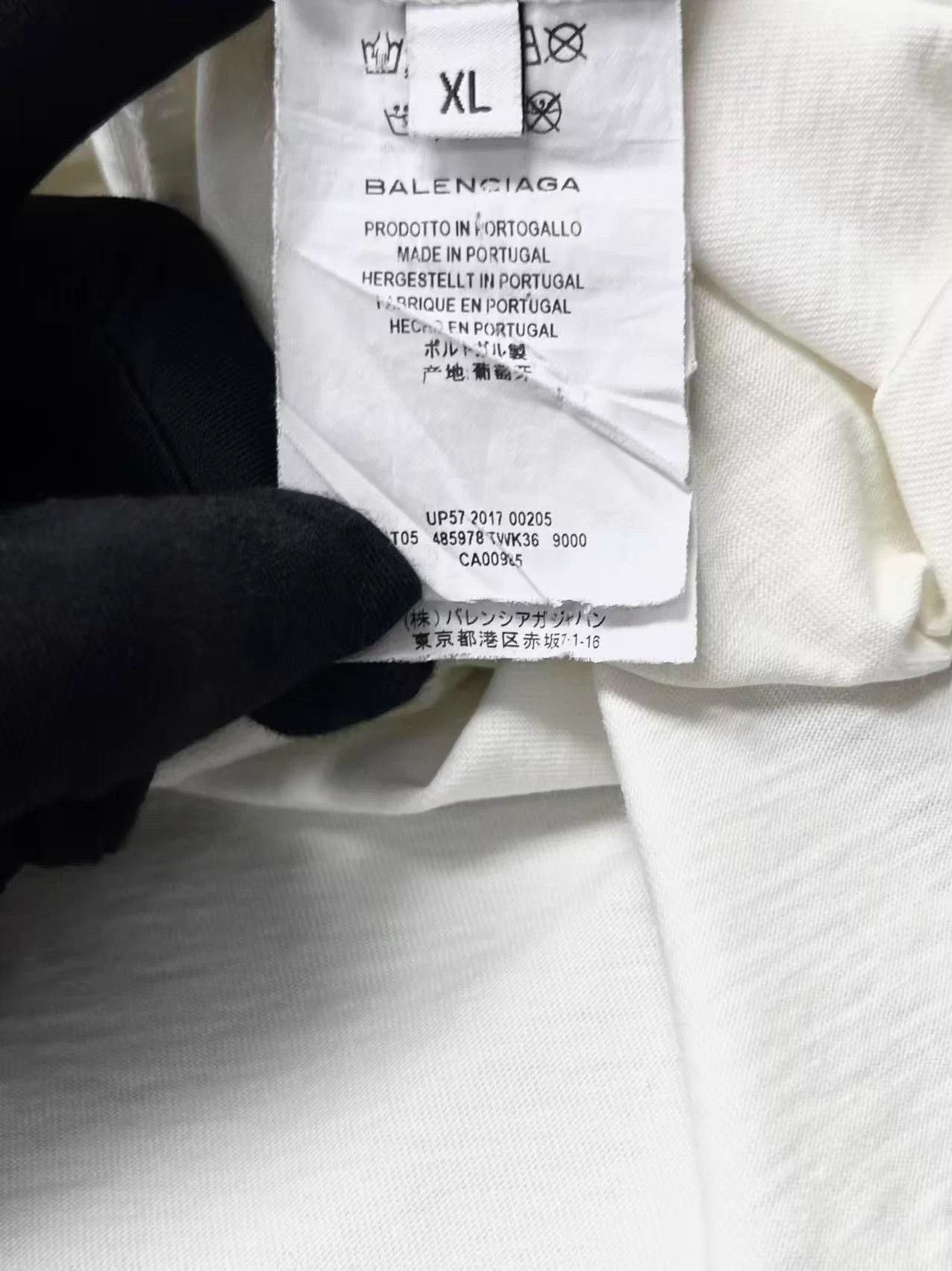 Balenciaga Balenciaga White SS Logo Tee XL Unisex 98 New Tags Size US XL / EU 56 / 4 - 5 Thumbnail