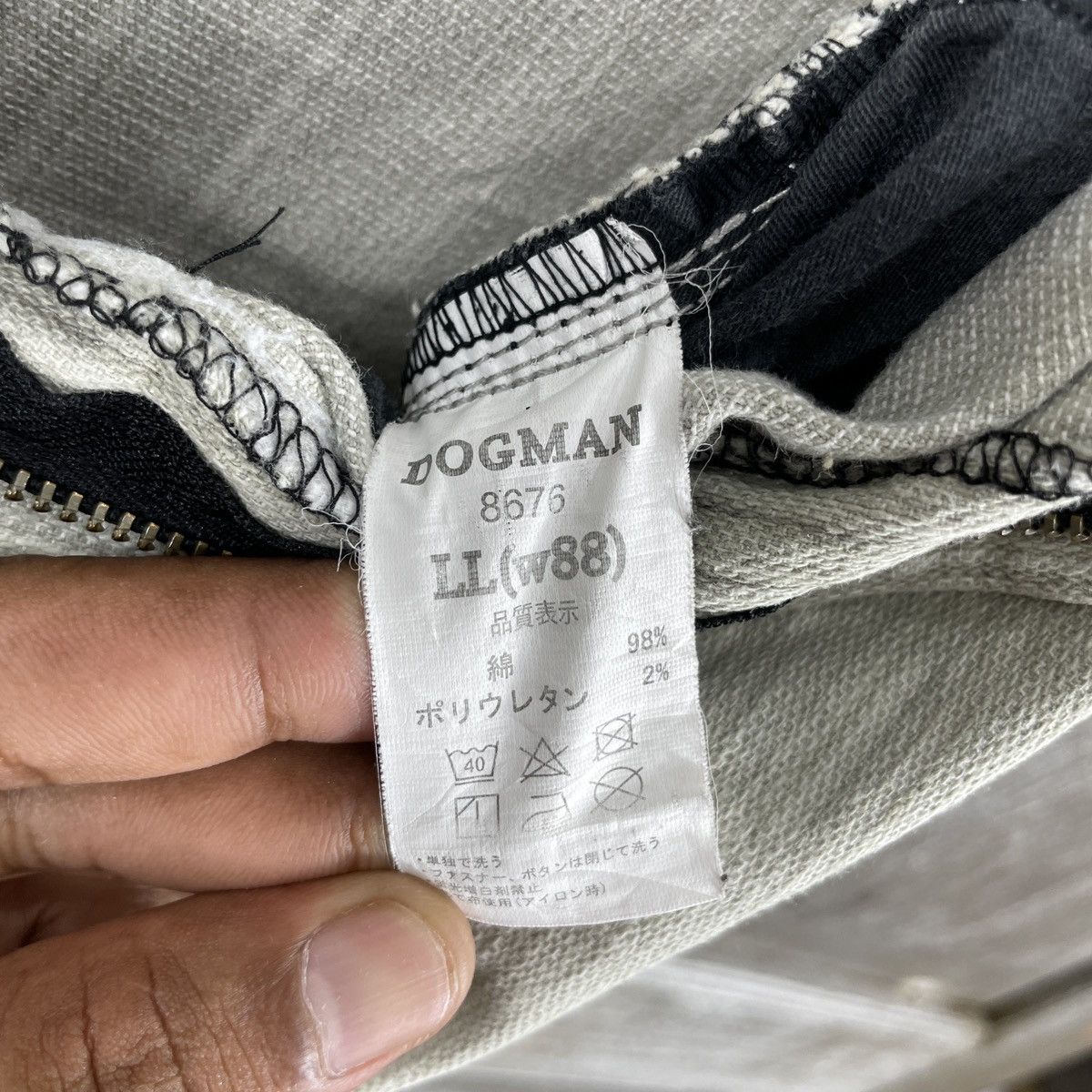 Japanese Brand × Vintage Vintage Dogman Traditional Work Wear Baggy Pants Size US 35 - 15 Thumbnail