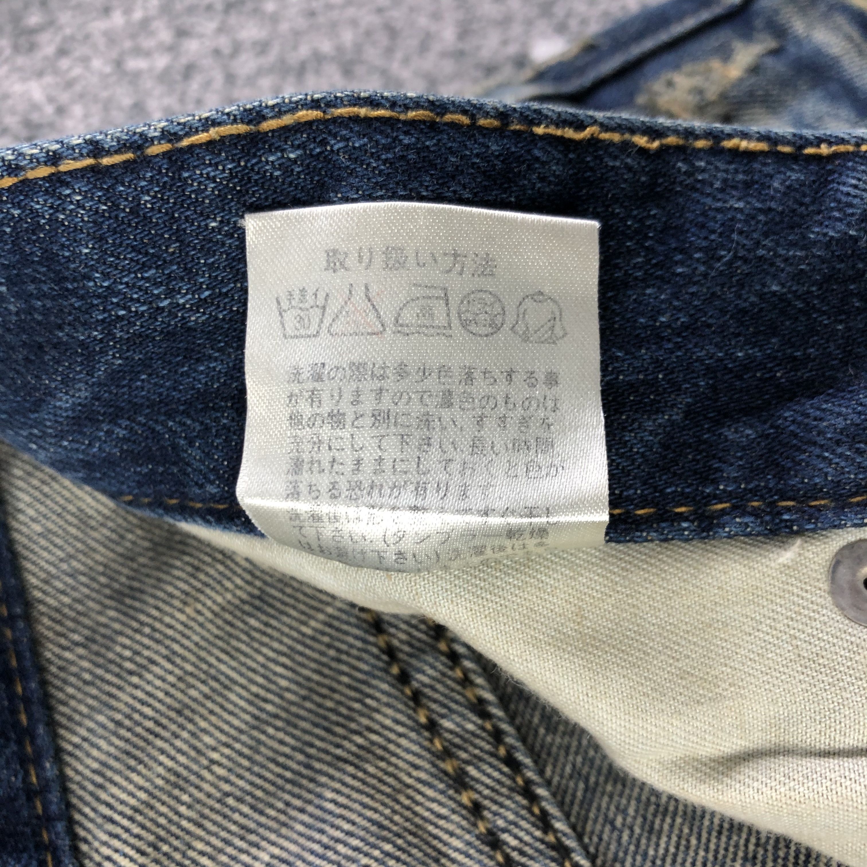 Japanese Brand Rubber Soul Rusty Wash Jeans KJ2161 Size US 32 / EU 48 - 11 Thumbnail