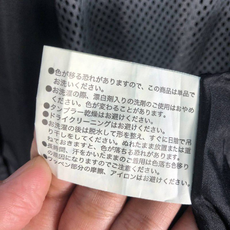 Japanese Brand × Vintage Vintage Suntory Coffee Light Jacket Size US M / EU 48-50 / 2 - 8 Thumbnail