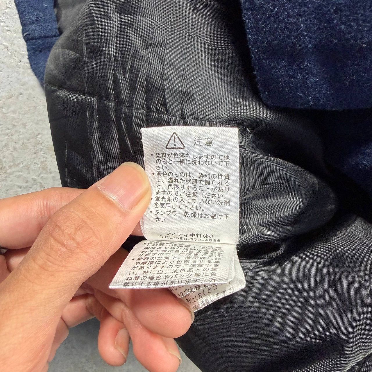 In The Attic In The Attic Japan Heavy Wool Duffle Coat Jacket Size US L / EU 52-54 / 3 - 19 Thumbnail