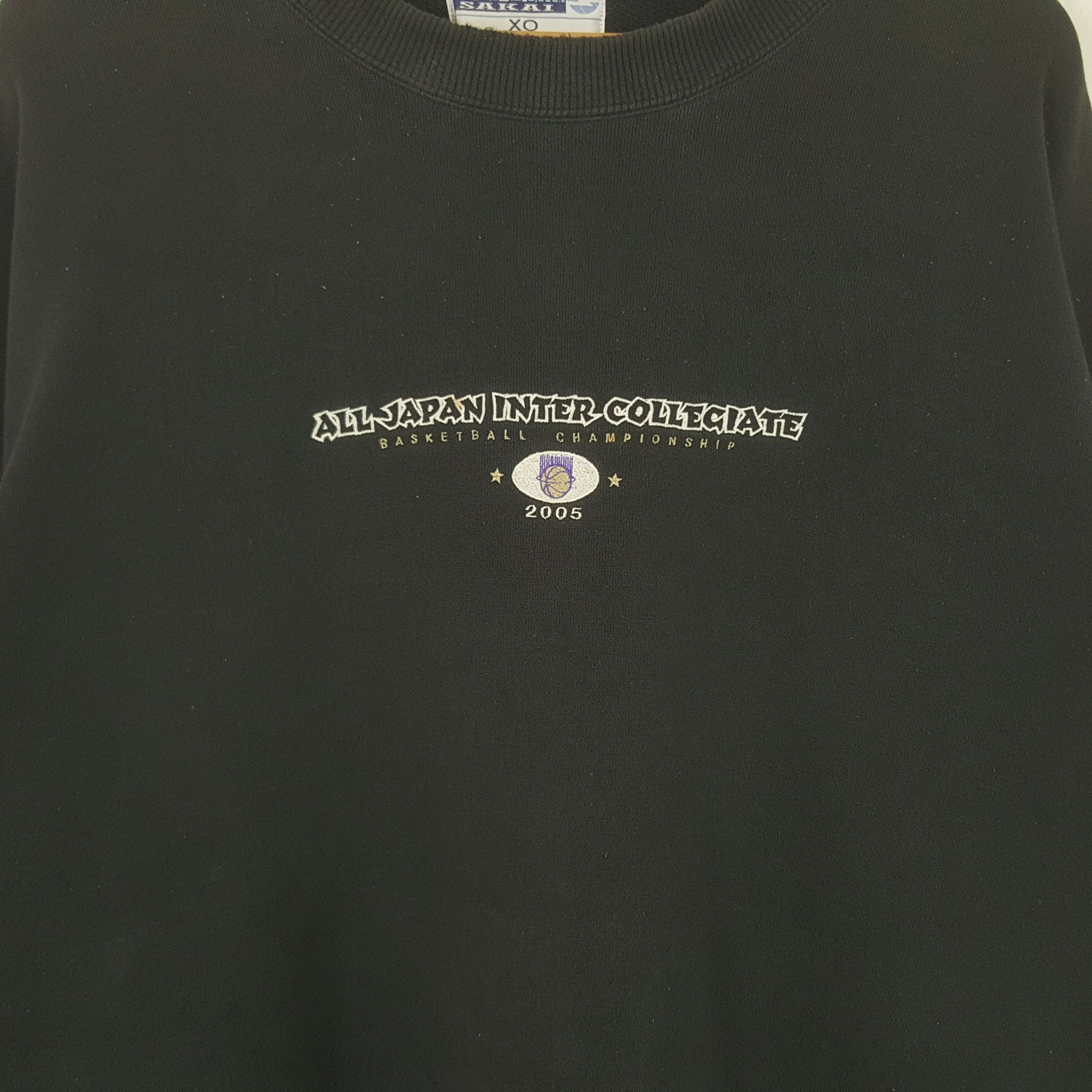 NBA Vintage All Japan Inter Collegiate NBA Sweatshirt C292N21 Size US XL / EU 56 / 4 - 2 Thumbnail