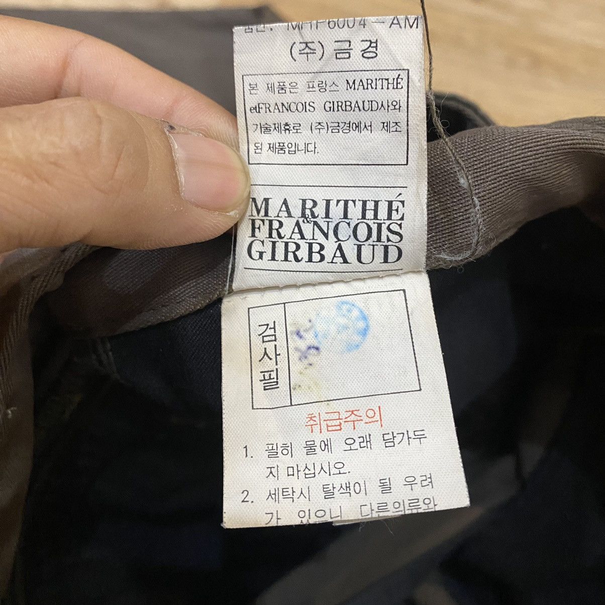 Marithe + Francois Girbaud Marithe Francois Girbaud Casual Pants Size US 29 - 11 Thumbnail