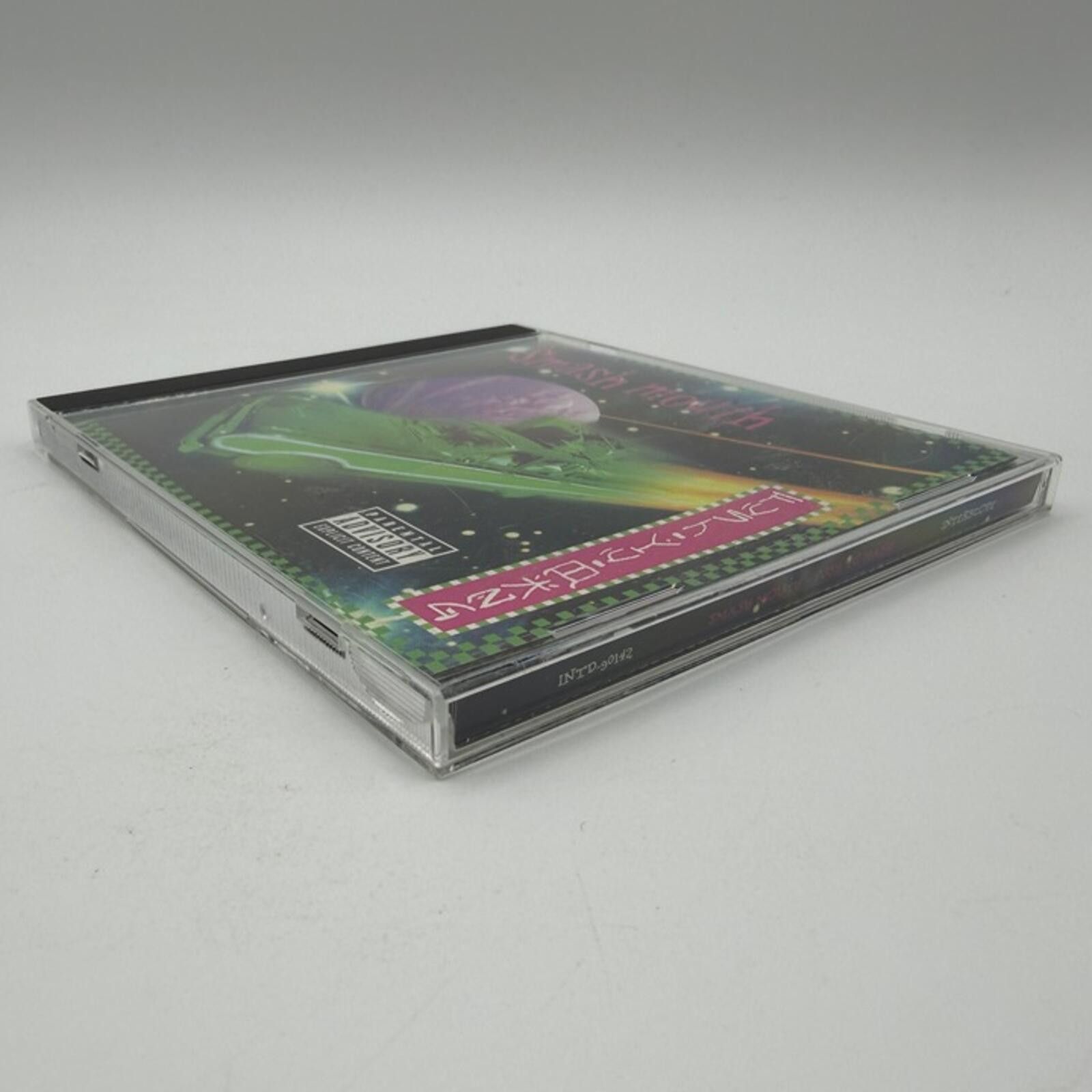 Other Smash Mouth ‎– Fush Yu Mang (1997) - Audio CD - Rock Size ONE SIZE - 4 Thumbnail