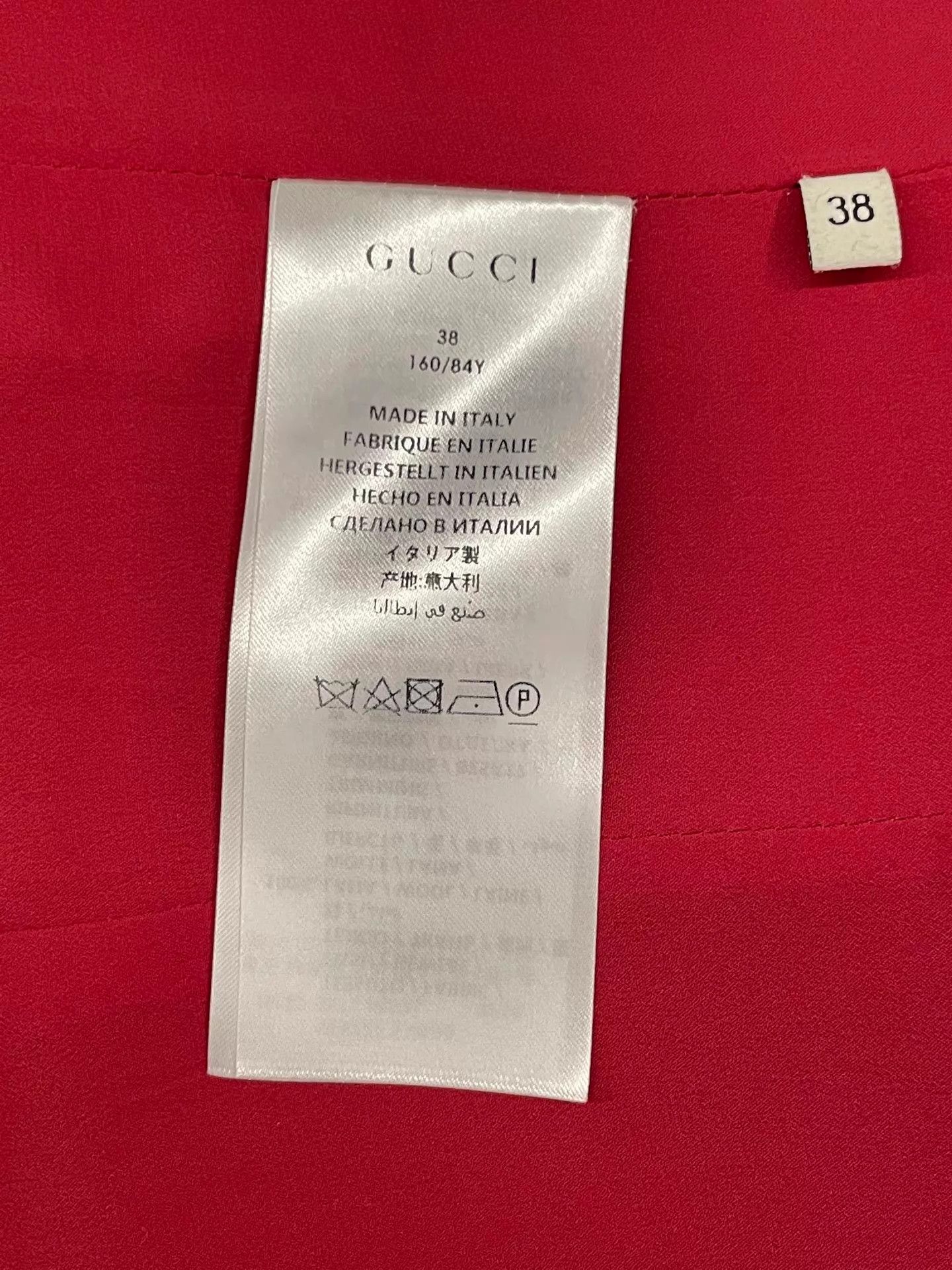 Gucci GUCCI Oversized Chanel-Inspired Crew Neck Cardigan Size 38 Size XS / US 0-2 / IT 36-38 - 6 Thumbnail