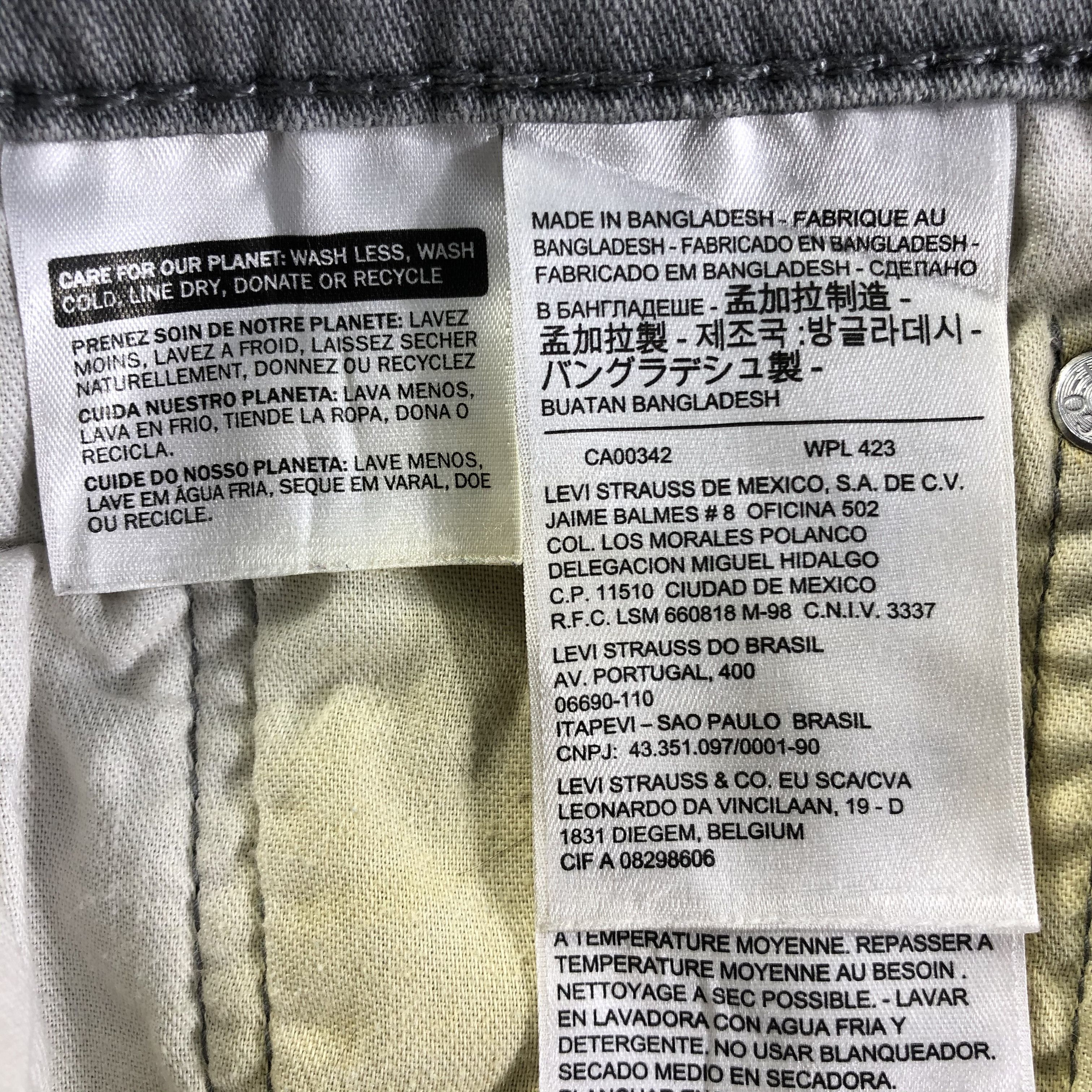 Levi's Vintage Levis 510 Jeans-J3405 Size US 32 / EU 48 - 9 Thumbnail