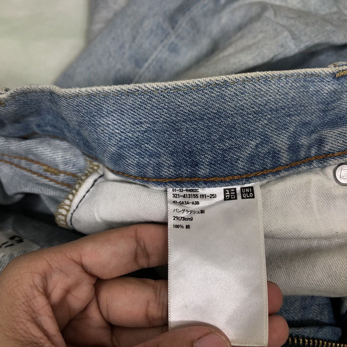 Japanese Brand 🔥VINTAGE DISTRESSED DENIM UNIQLO JEANS JAPAN MADE Size US 30 / EU 46 - 9 Thumbnail