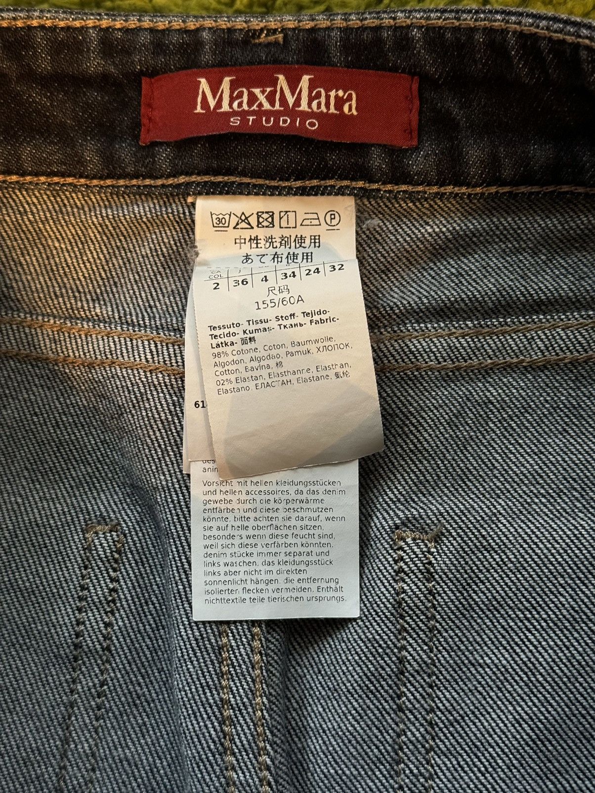 Designer × Max Mara × Weekend Max Mara Max Mara Studio straight fit jeans denim Size 25" / US 0 / IT 36 - 5 Thumbnail