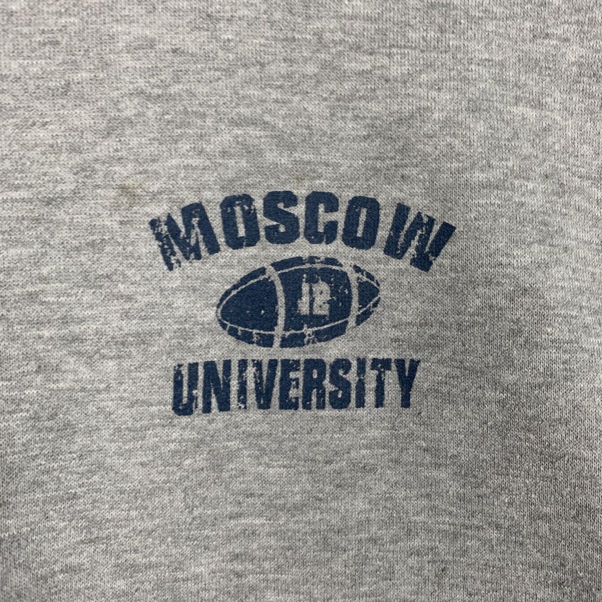 Japanese Brand Moscow University Crewneck Sweatshirt Size US M / EU 48-50 / 2 - 10 Thumbnail
