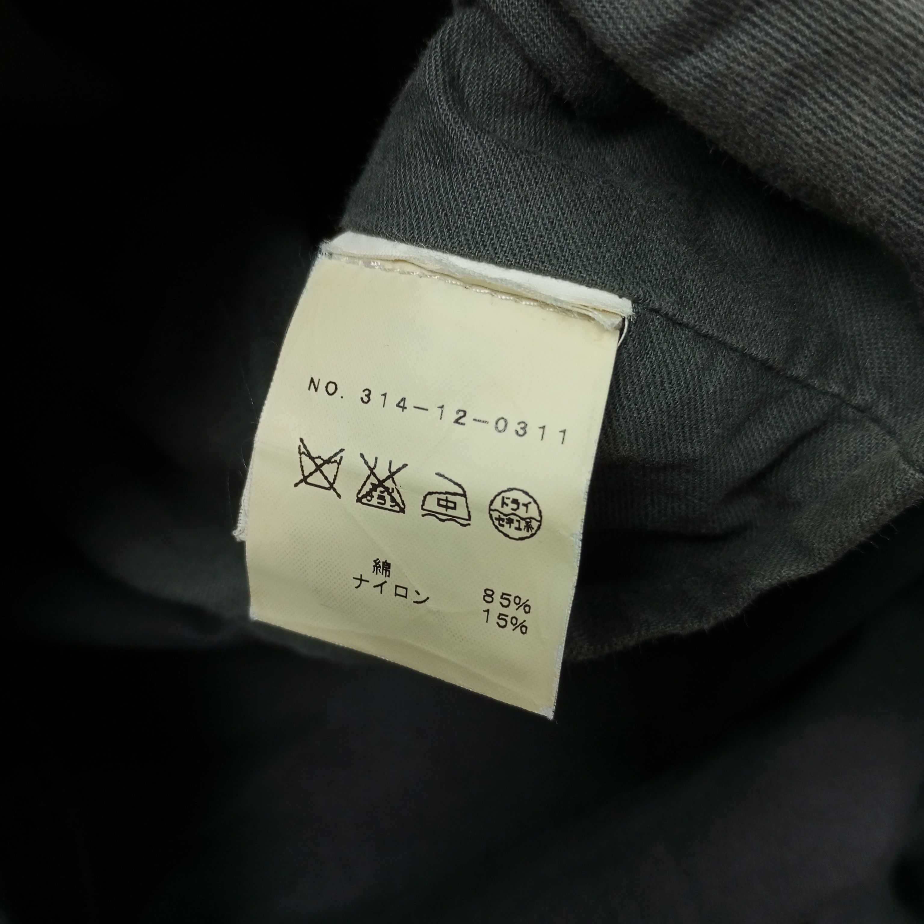 Vintage Vetements Classiques Fashion Brand Trench Jacket c242n24 Size US M / EU 48-50 / 2 - 6 Thumbnail