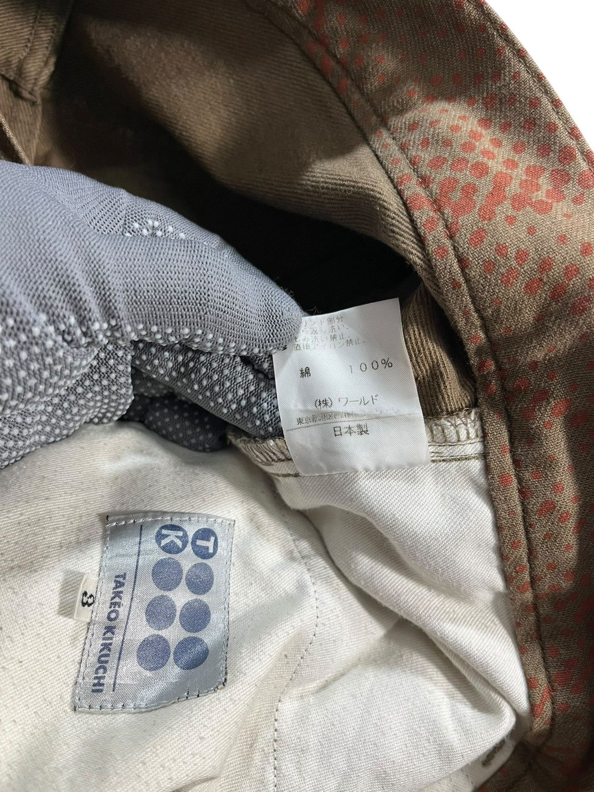 Takeo Kikuchi TAKEO KIKUCHI JAPANESE BRAND PANT Size US 32 / EU 48 - 7 Thumbnail