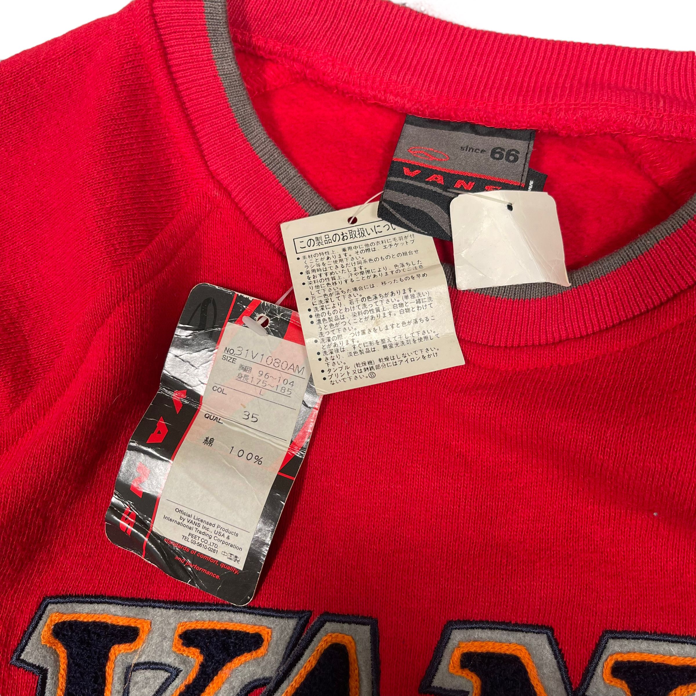 Vans × Vintage NOS Vintage 2000s Vans Embroidered Crewneck Sweatshirt Size US L / EU 52-54 / 3 - 8 Thumbnail