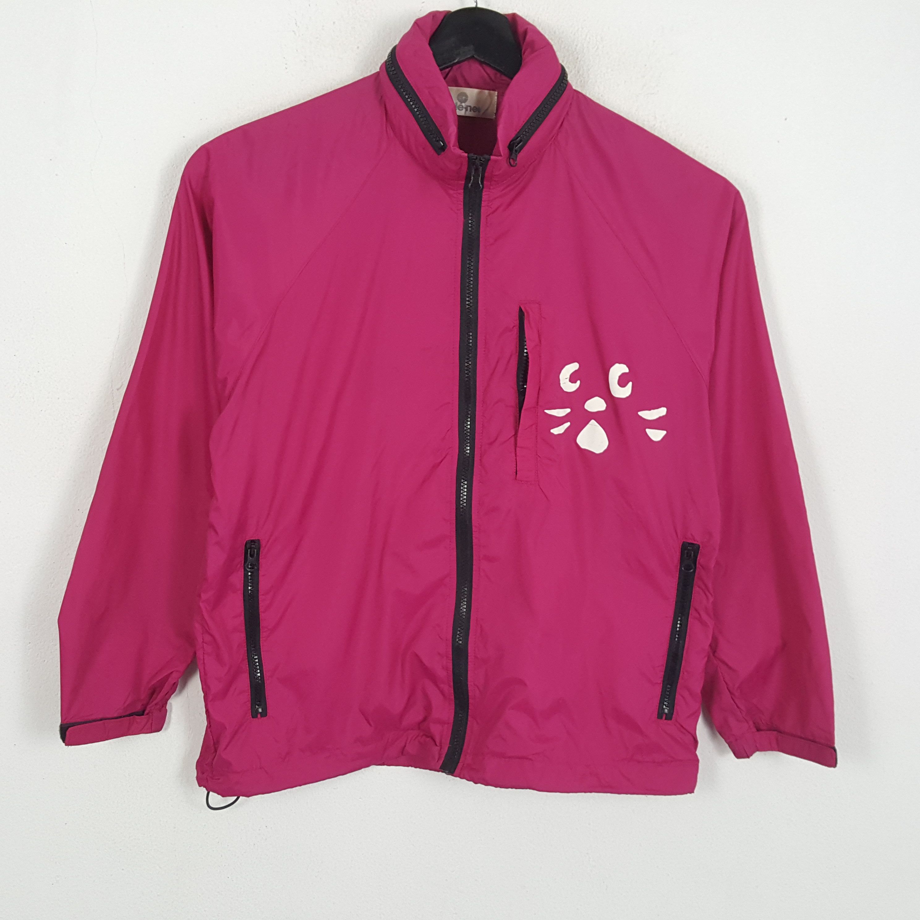 Issey Miyake × Ne-Net × Vintage NE-NET Designer Brand Issey Miyake Windbreaker Jacket Size US M / EU 48-50 / 2 - 1 Thumbnail